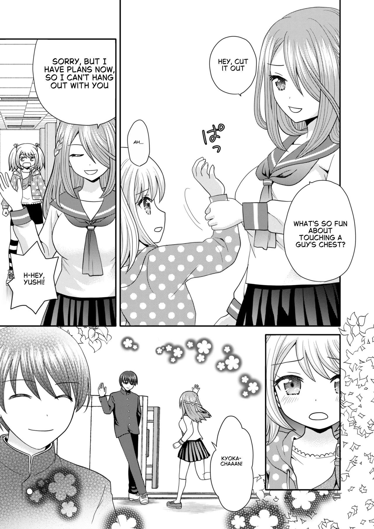 Bunkasai de Danjoshuudan Irekawari!! | A group of boys and girls switch places at the school festival!! – Chapter 1 – page 36