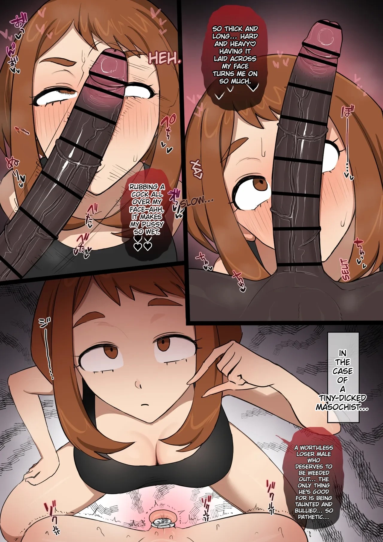 Ochako x BBC — preview page 13