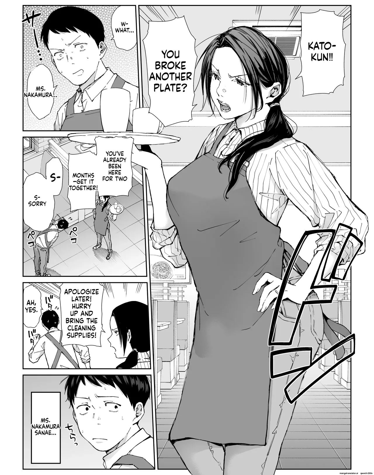 My assertive senior housewife at my part-time job hasn’t been around for a while.. — preview page 4