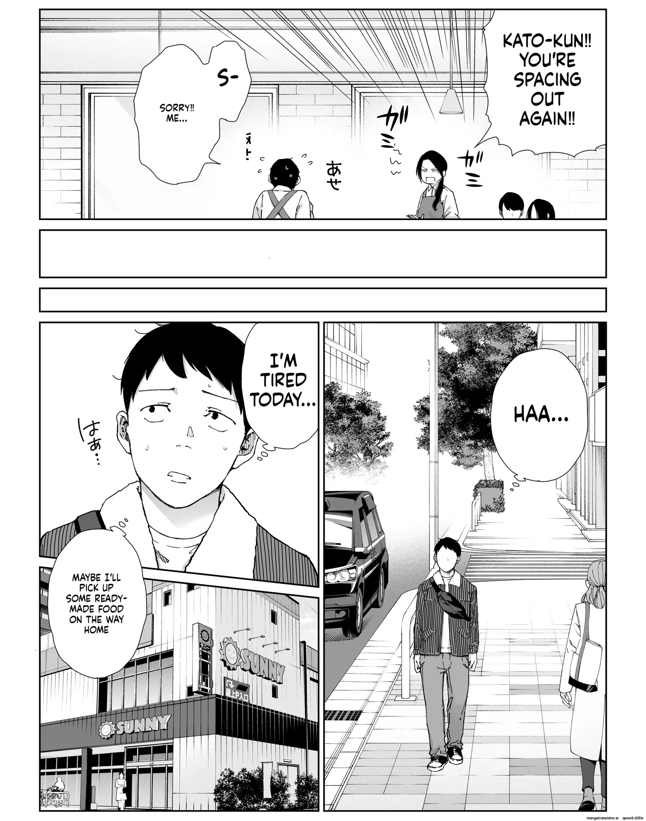 My assertive senior housewife at my part-time job hasn’t been around for a while.. — preview page 6