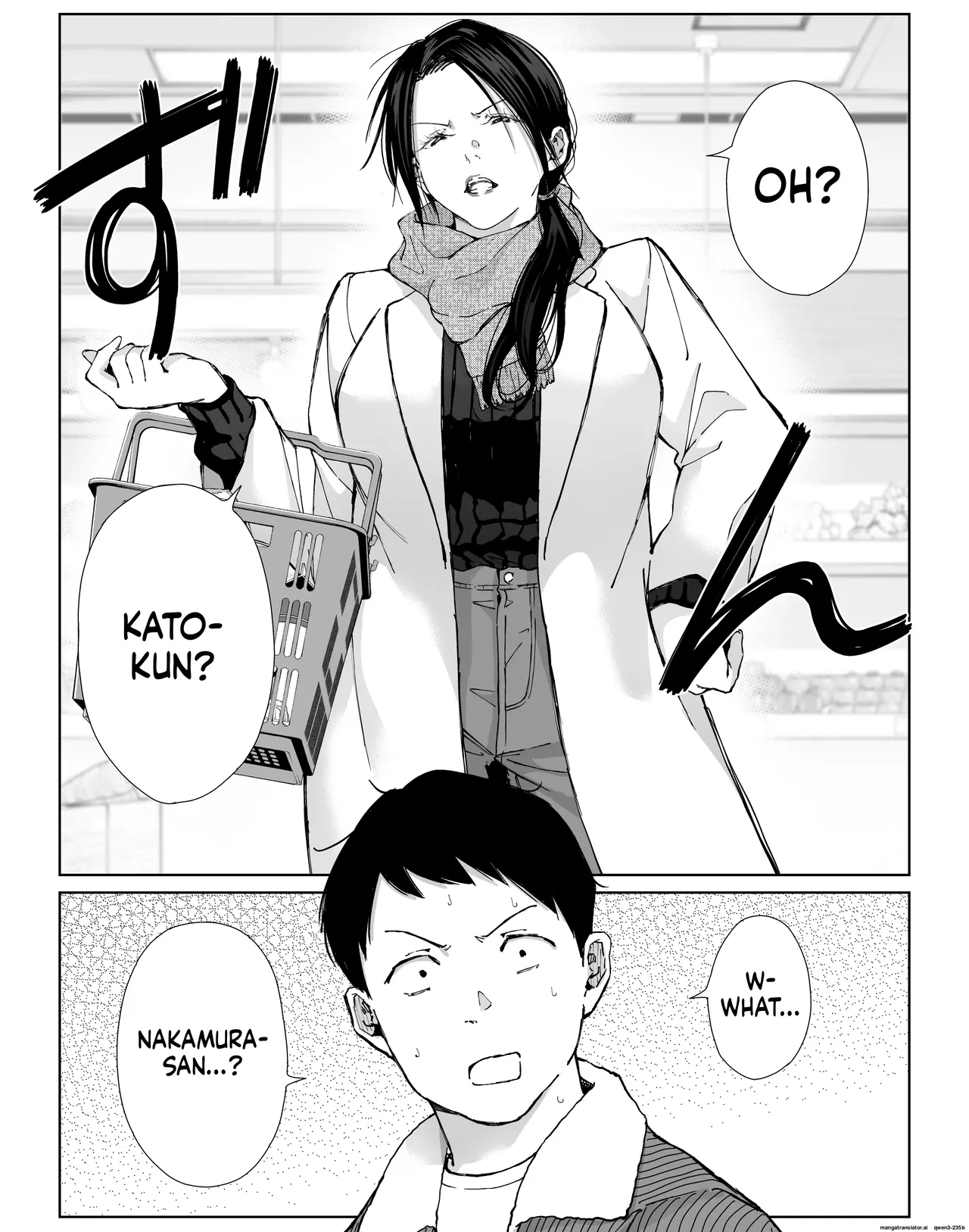 My assertive senior housewife at my part-time job hasn’t been around for a while.. — preview page 7