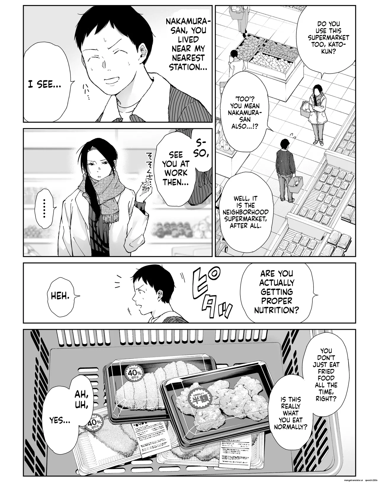 My assertive senior housewife at my part-time job hasn’t been around for a while.. — preview page 8