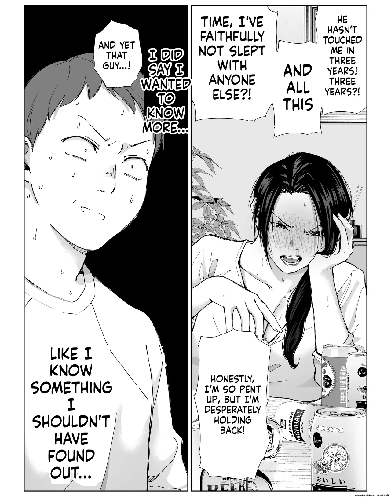 My assertive senior housewife at my part-time job hasn’t been around for a while.. — preview page 15