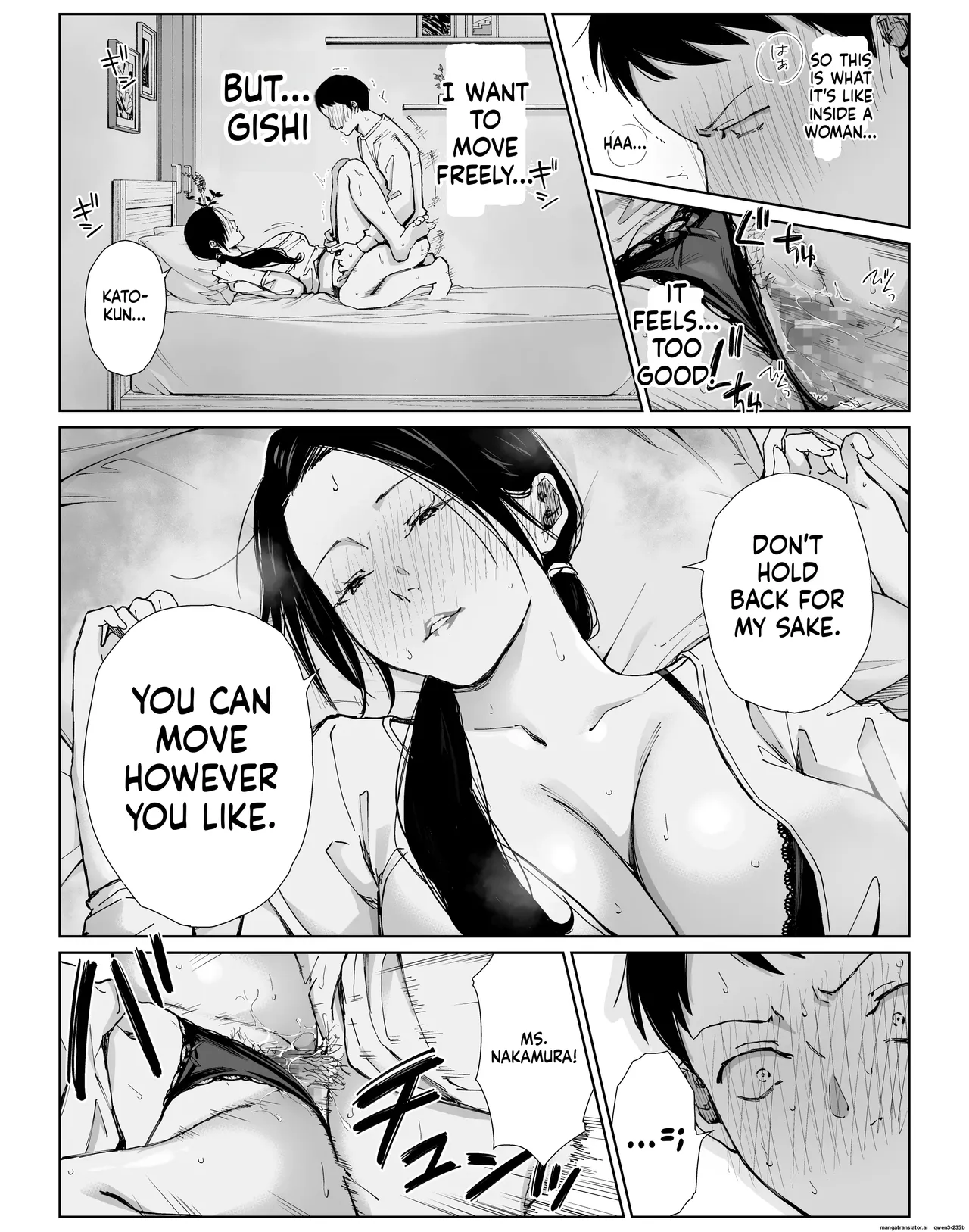 My assertive senior housewife at my part-time job hasn’t been around for a while.. – Chapter 1 – page 35
