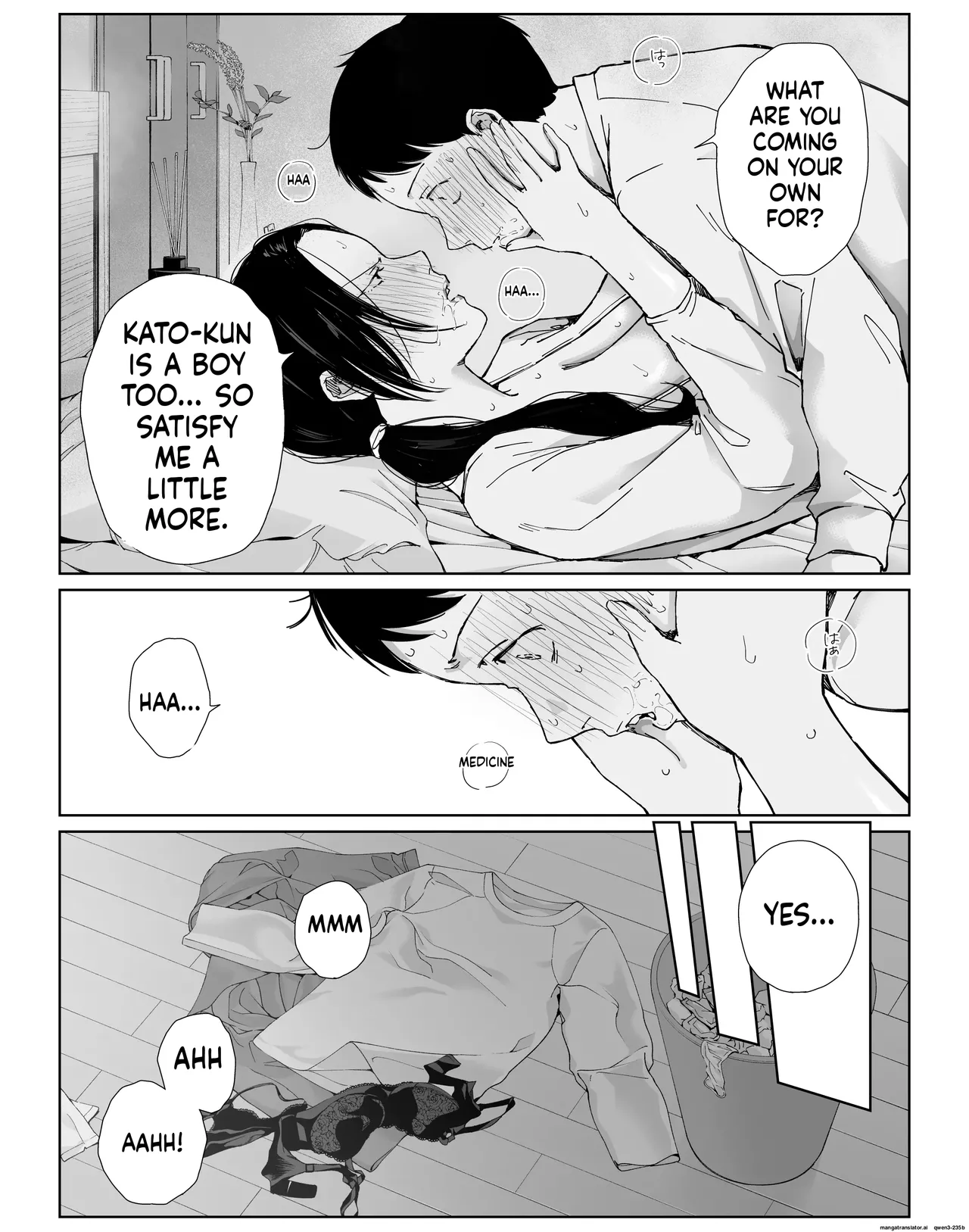 My assertive senior housewife at my part-time job hasn’t been around for a while.. – Chapter 1 – page 40