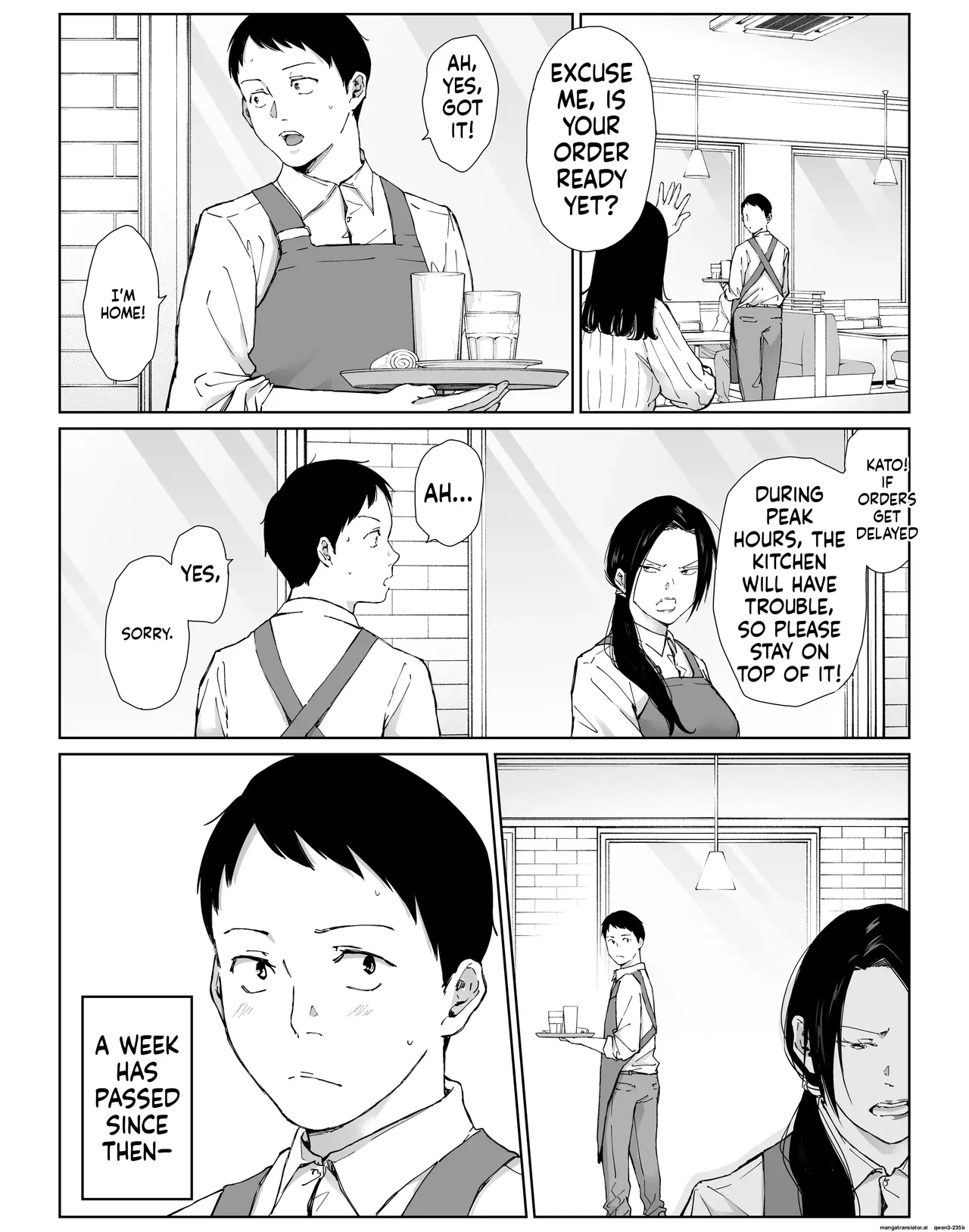 My assertive senior housewife at my part-time job hasn’t been around for a while.. – Chapter 1 – page 56