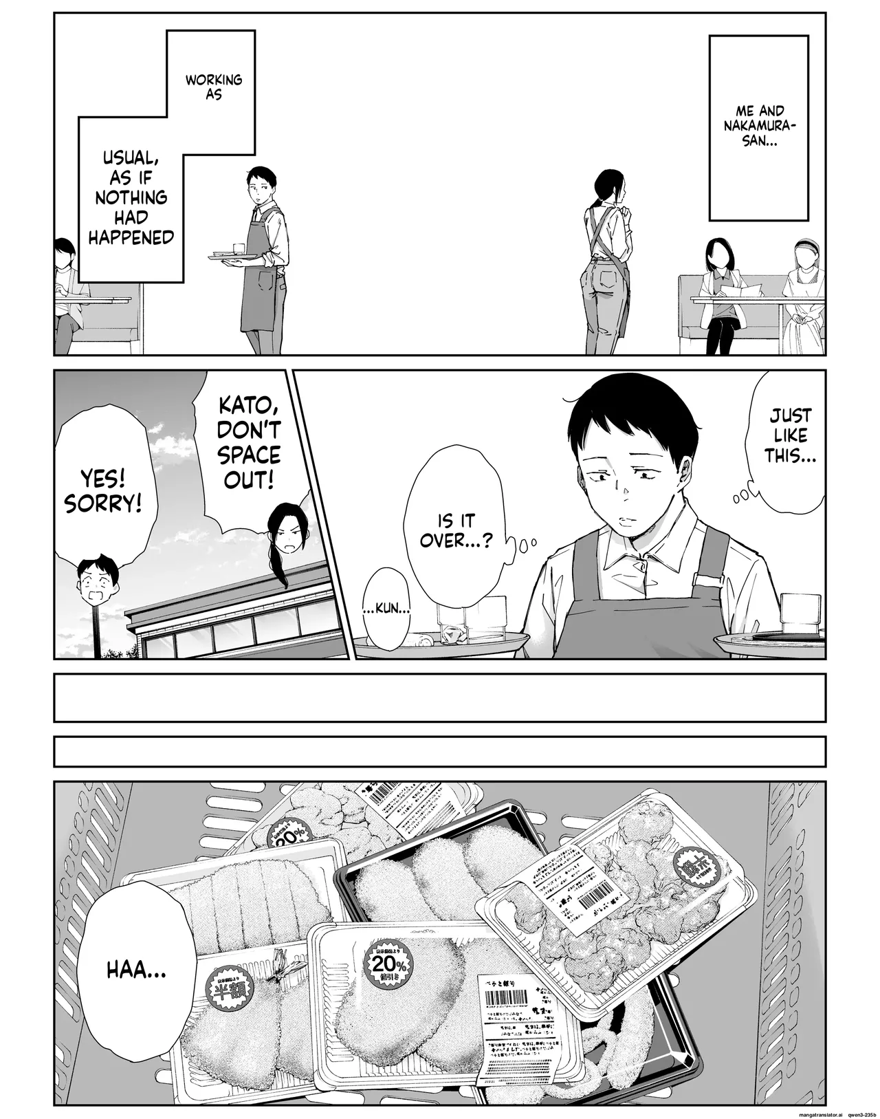 My assertive senior housewife at my part-time job hasn’t been around for a while.. – Chapter 1 – page 57
