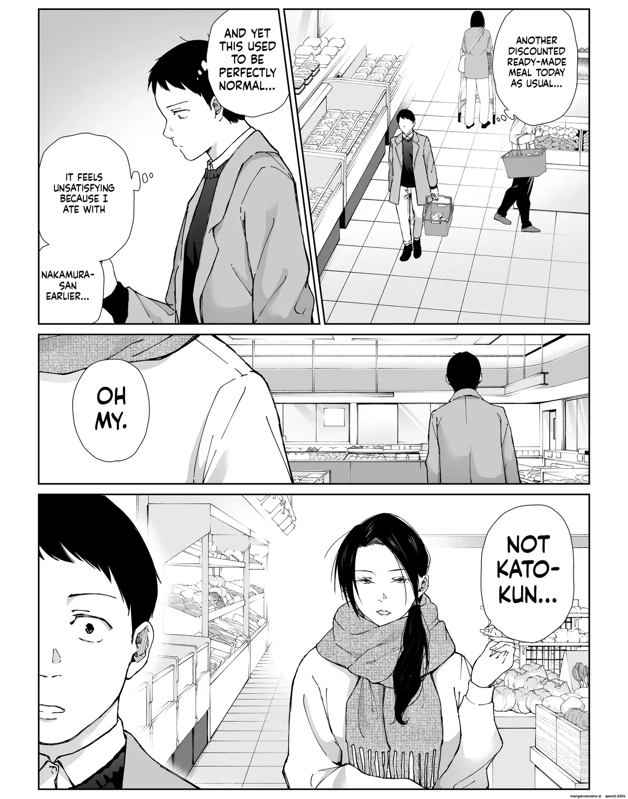My assertive senior housewife at my part-time job hasn’t been around for a while.. – Chapter 1 – page 58