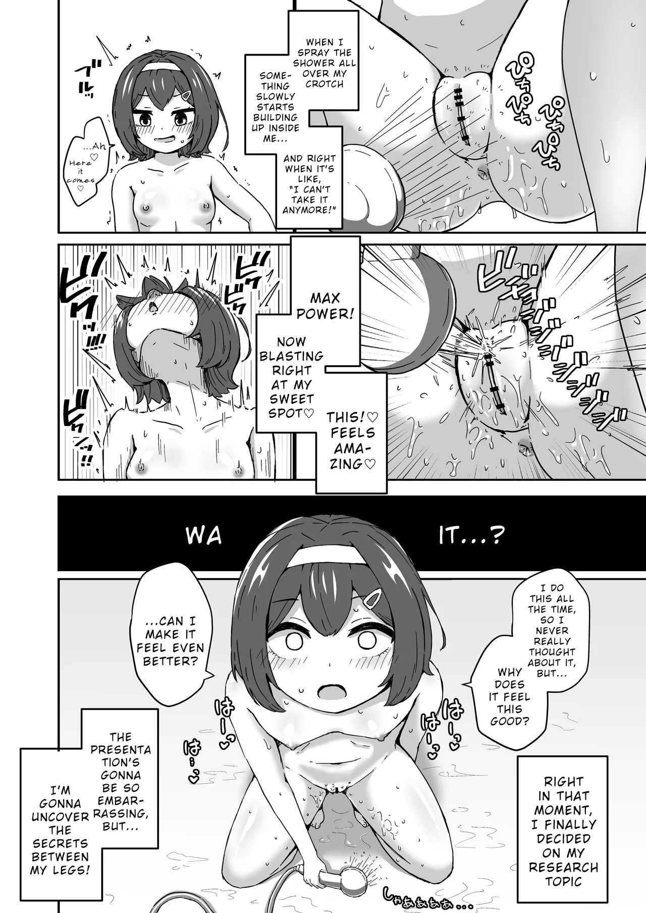Muchi na Lolikko ga Onanie ni Dohamari Shichau Hanashi — preview page 6