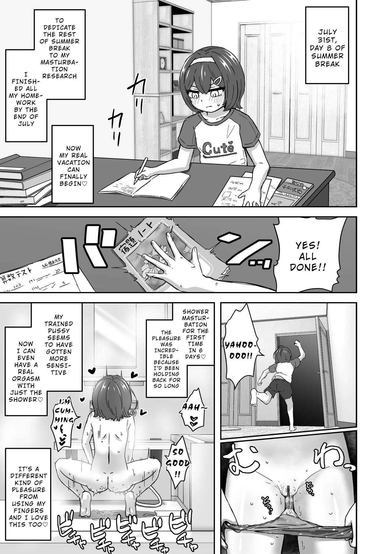 Muchi na Lolikko ga Onanie ni Dohamari Shichau Hanashi — preview page 11