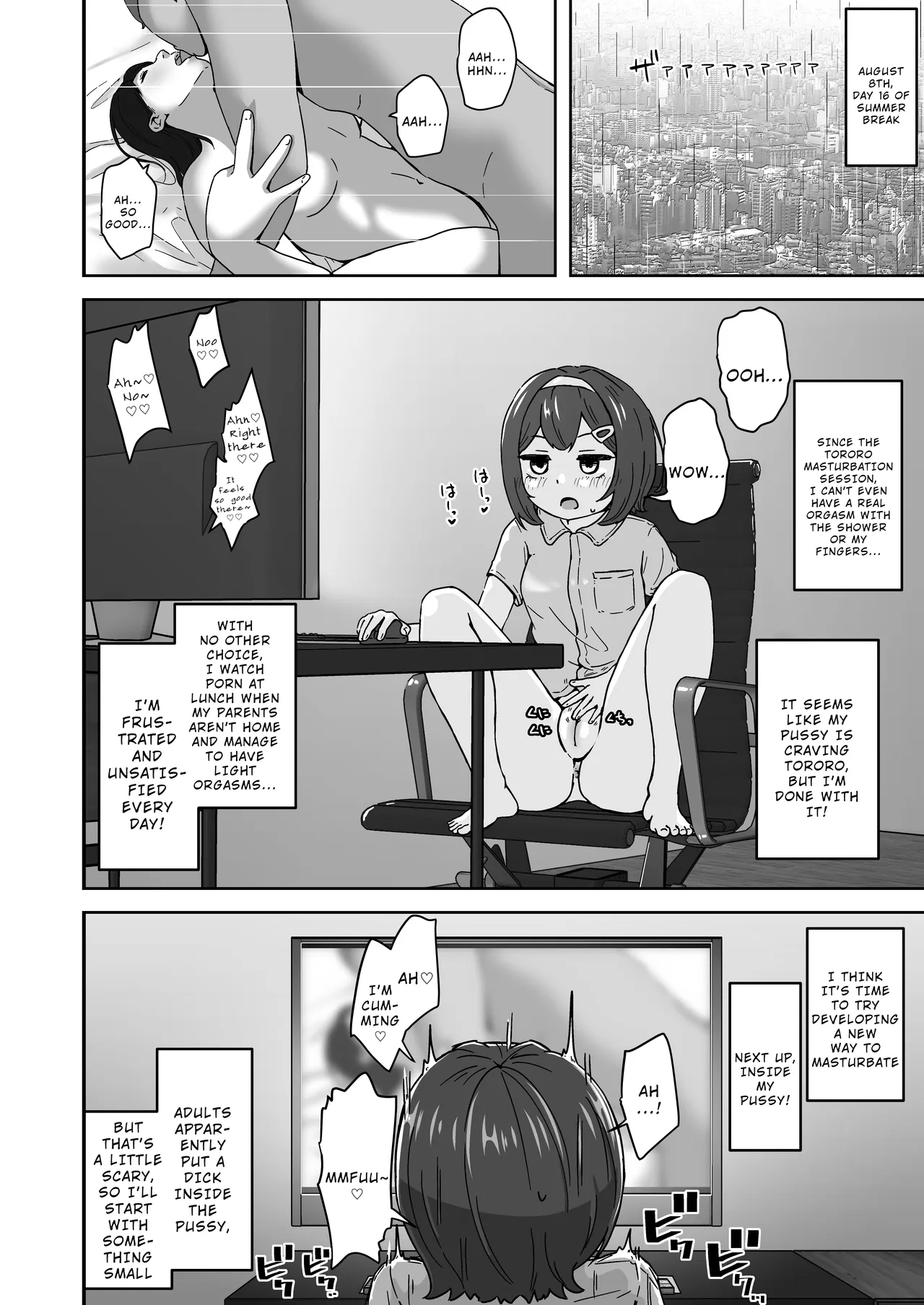 Muchi na Lolikko ga Onanie ni Dohamari Shichau Hanashi — preview page 16