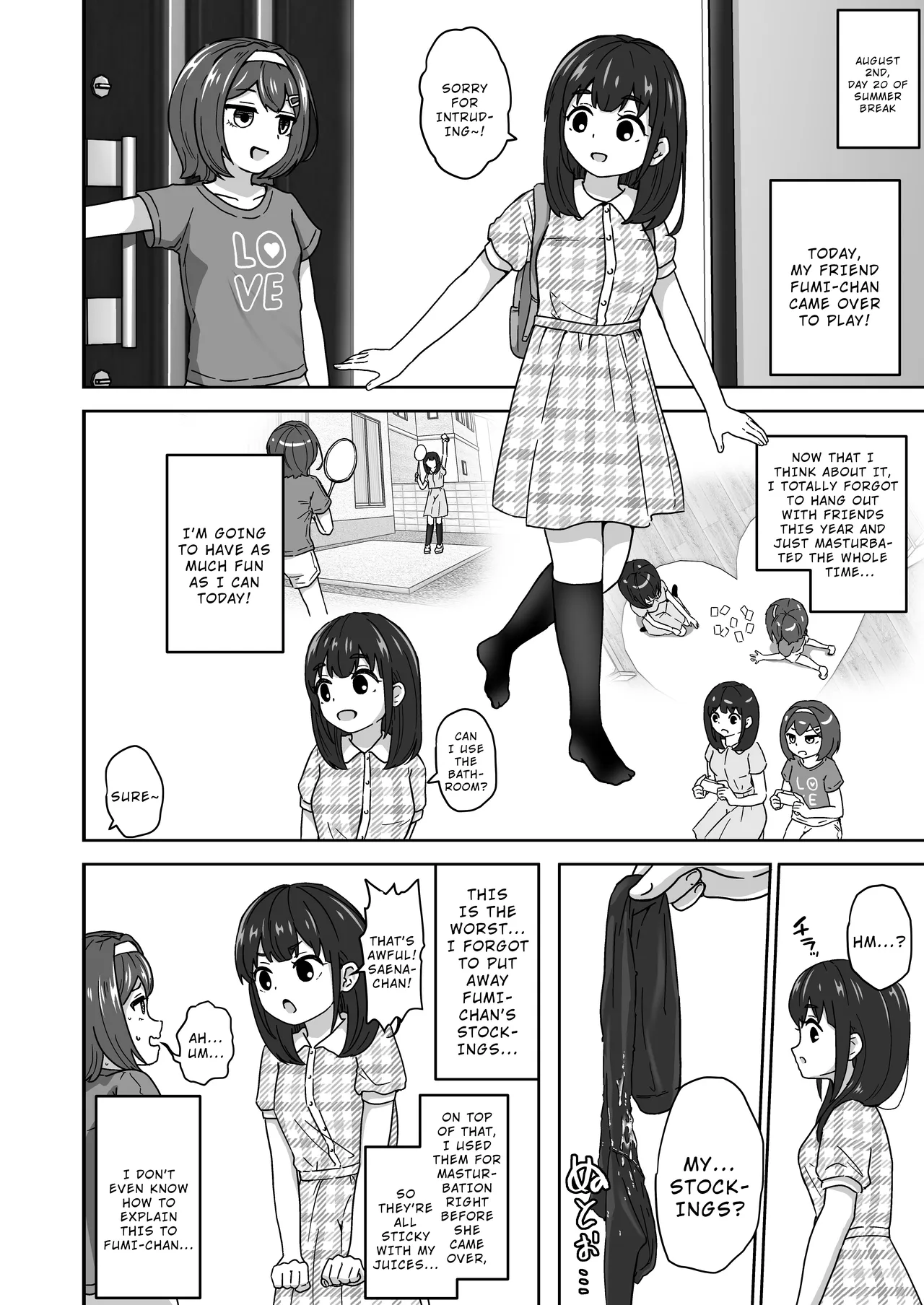 Muchi na Lolikko ga Onanie ni Dohamari Shichau Hanashi — preview page 18