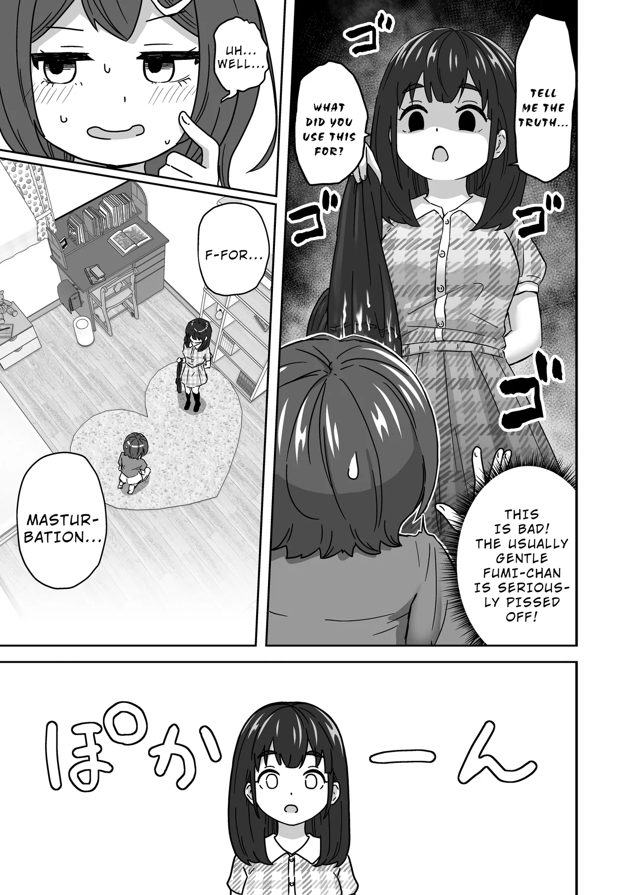 Muchi na Lolikko ga Onanie ni Dohamari Shichau Hanashi — preview page 19