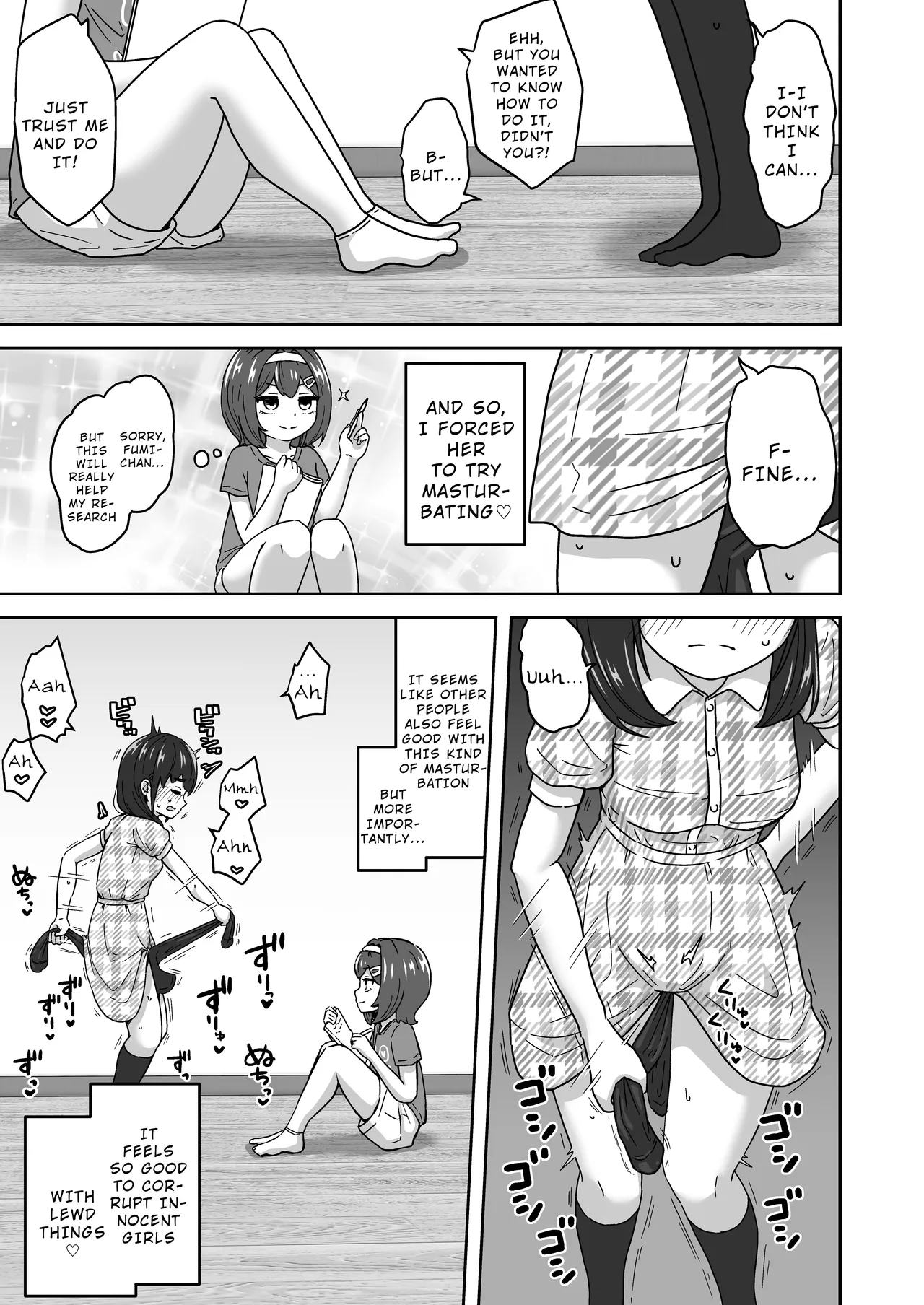 Muchi na Lolikko ga Onanie ni Dohamari Shichau Hanashi – Chapter 1 – page 21