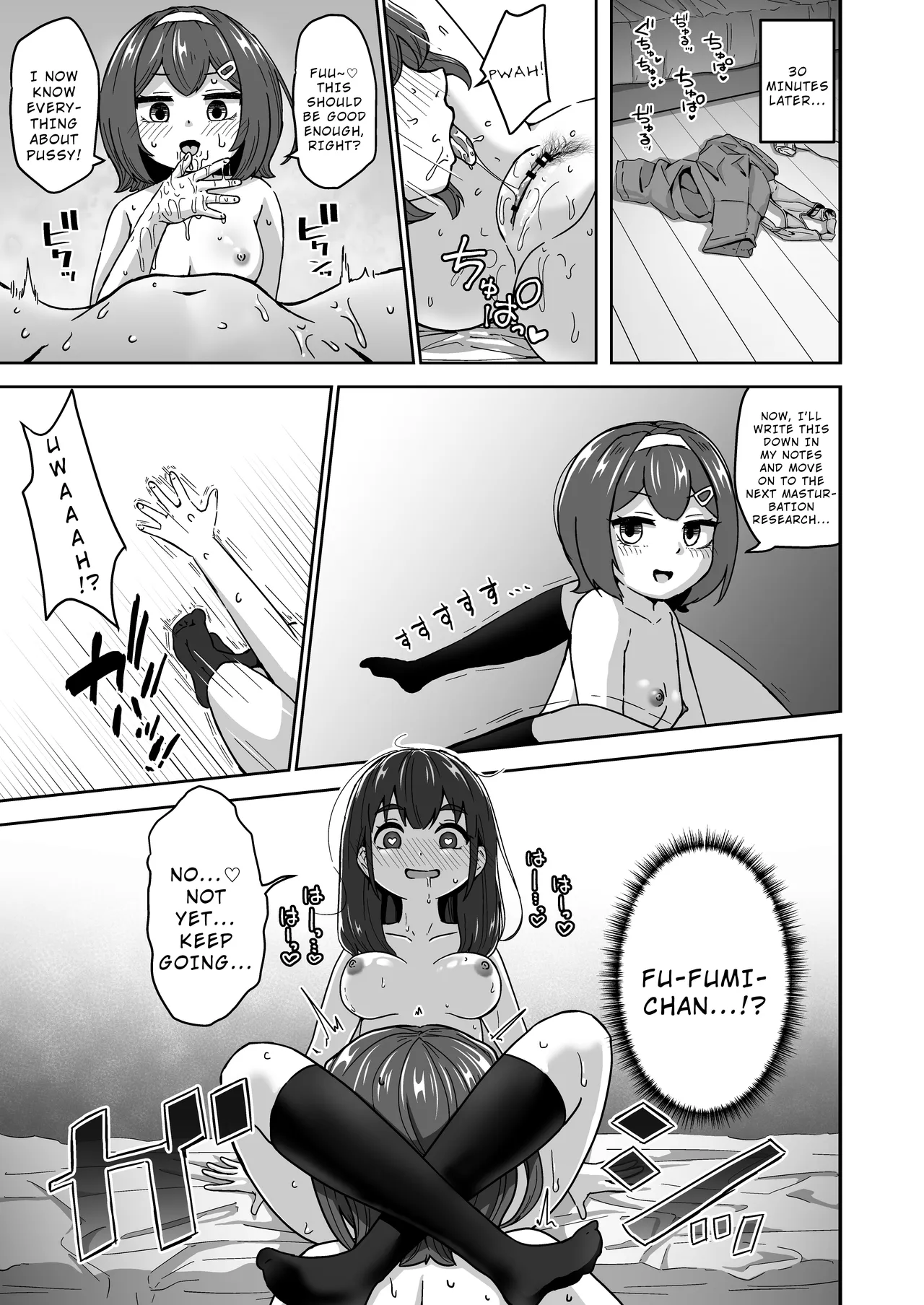 Muchi na Lolikko ga Onanie ni Dohamari Shichau Hanashi – Chapter 1 – page 27
