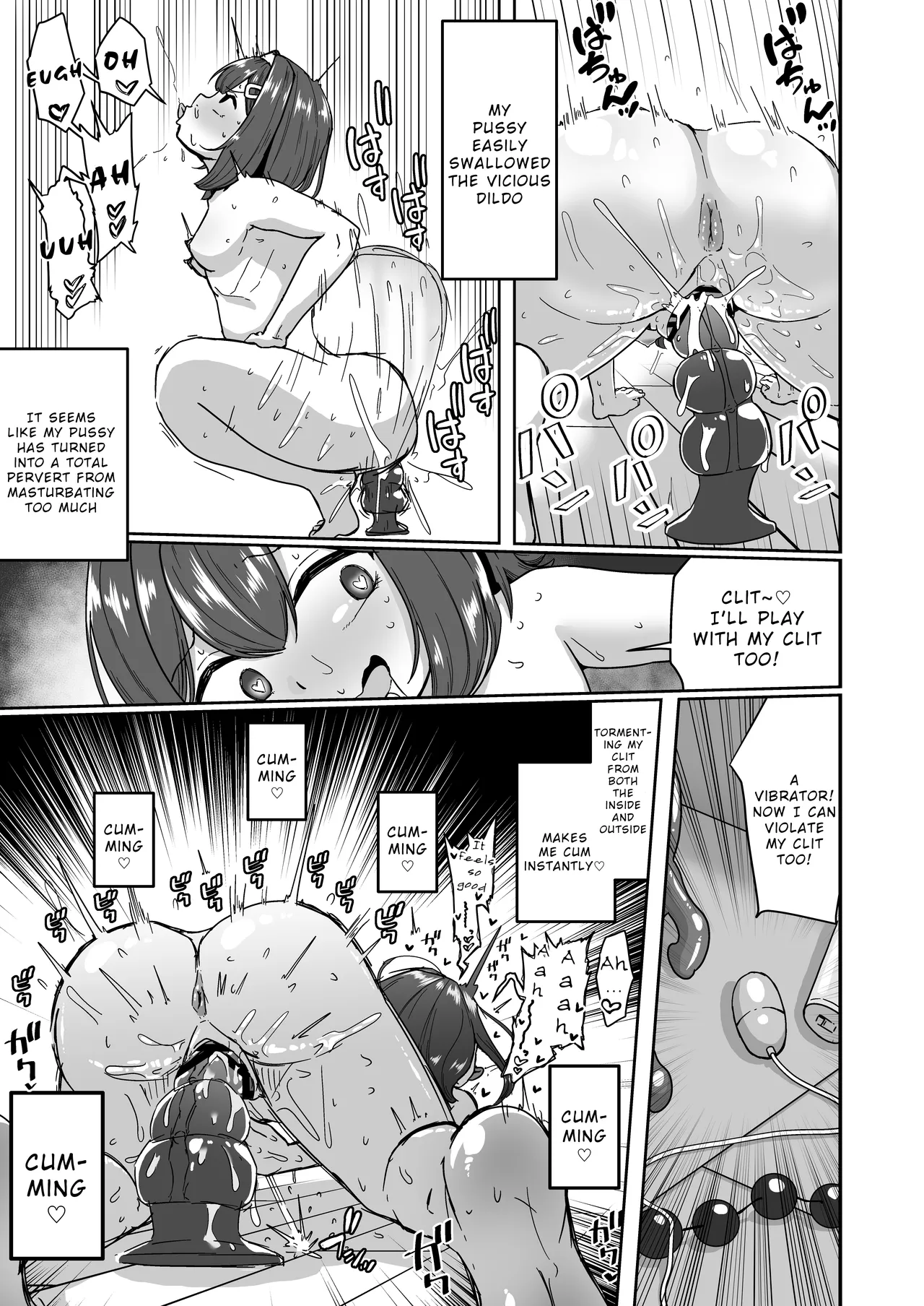 Muchi na Lolikko ga Onanie ni Dohamari Shichau Hanashi – Chapter 1 – page 37