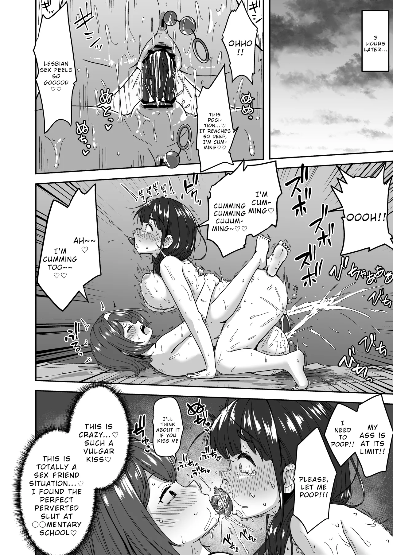 Muchi na Lolikko ga Onanie ni Dohamari Shichau Hanashi – Chapter 1 – page 40