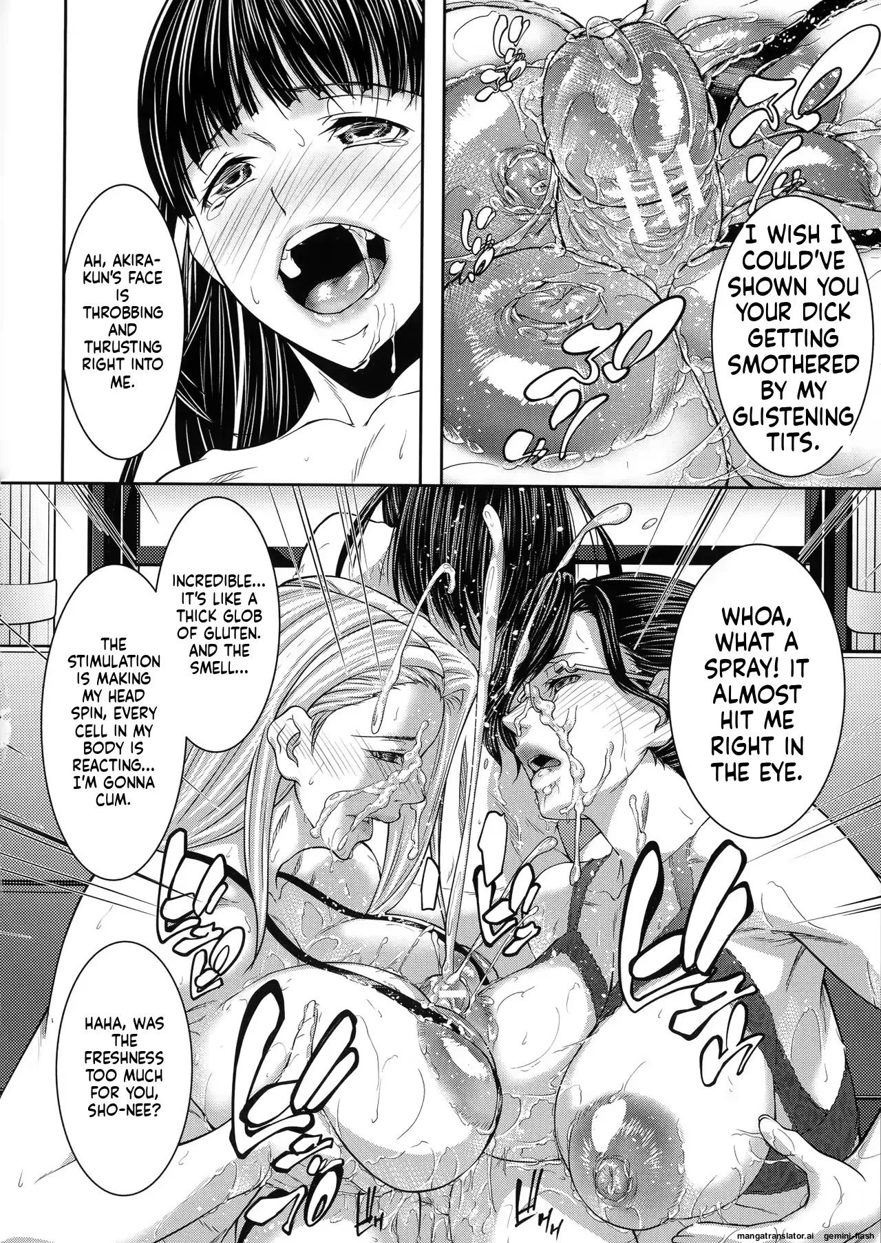 Shijima Yukio Paizuri – Chapter 1 – page 48