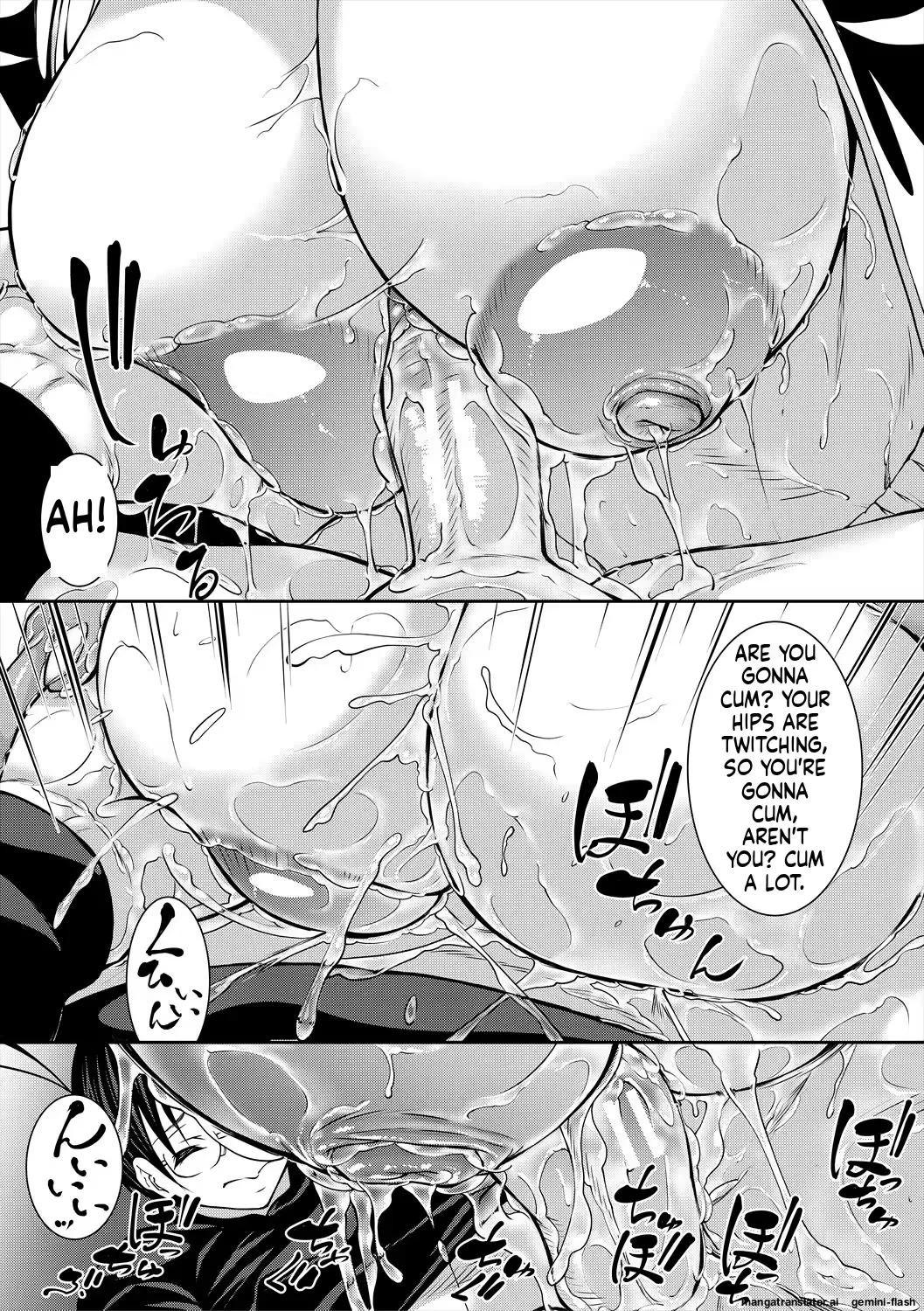 Shijima Yukio Paizuri – Chapter 1 – page 77