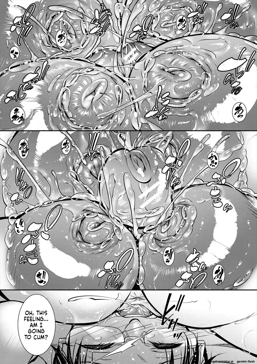 Shijima Yukio Paizuri – Chapter 1 – page 91