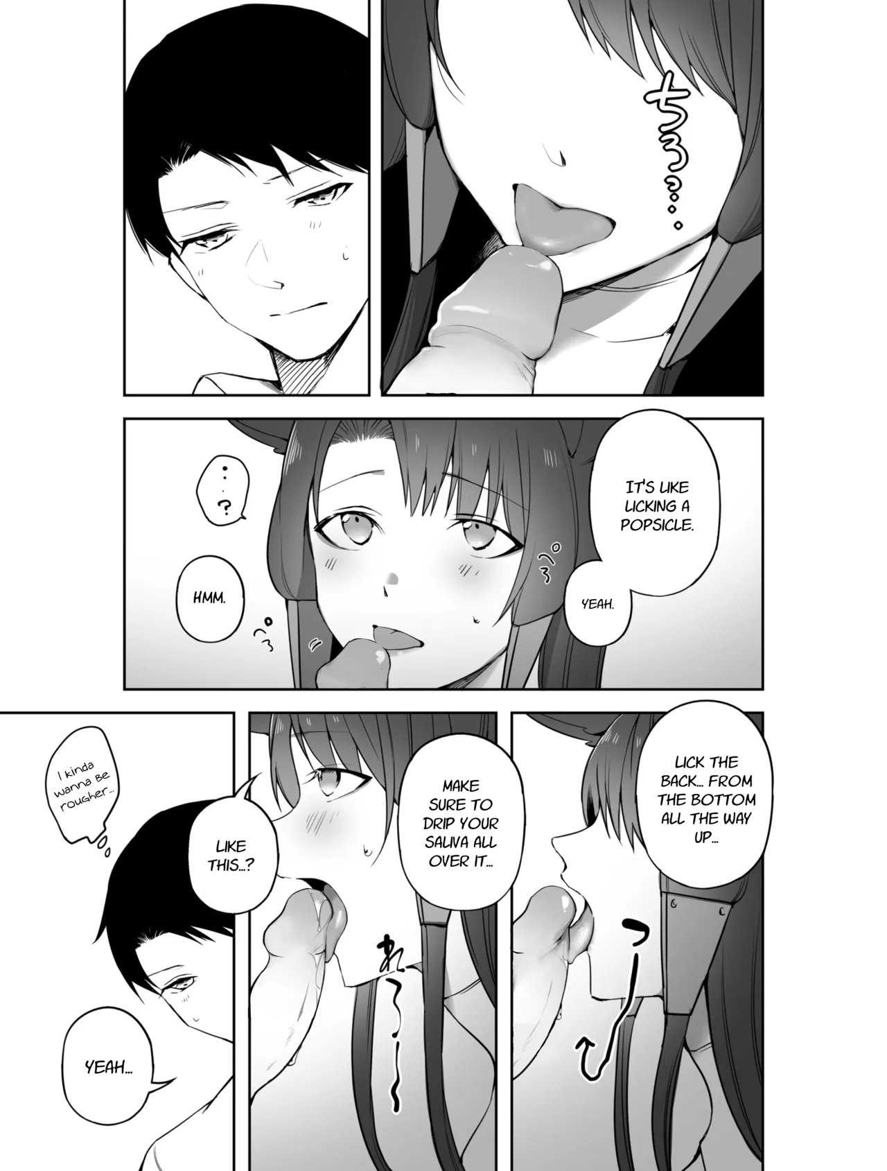 Akagi ni Ochinpo Shaburaseru Hon | Let Akagi suck your dick — preview page 9