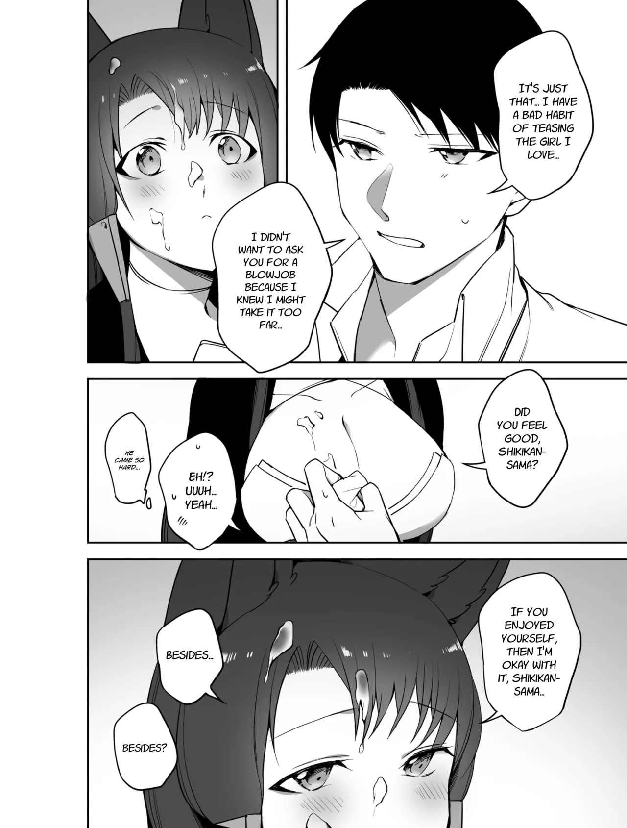 Akagi ni Ochinpo Shaburaseru Hon | Let Akagi suck your dick — preview page 18