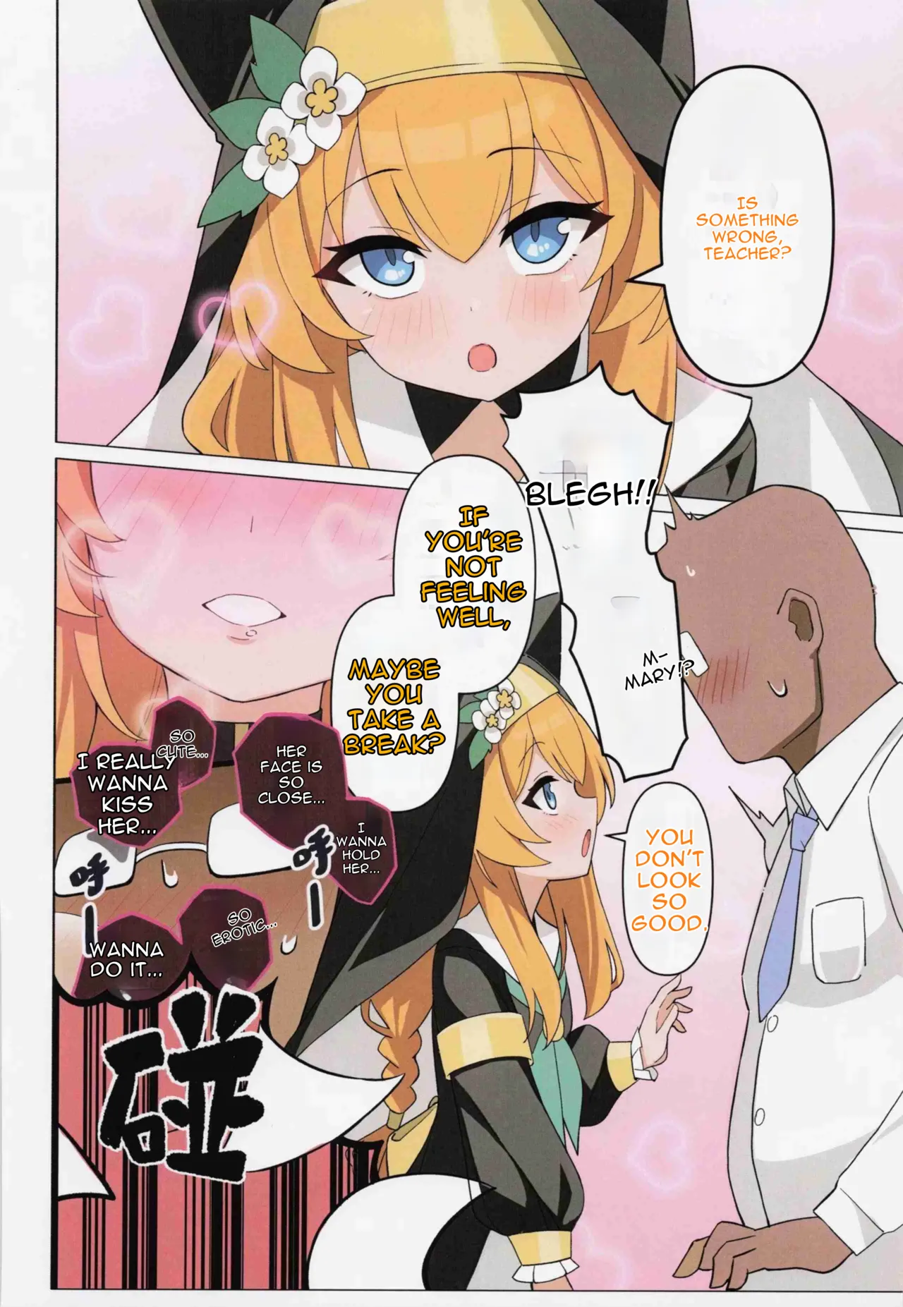 Bad Girl Mary — preview page 3