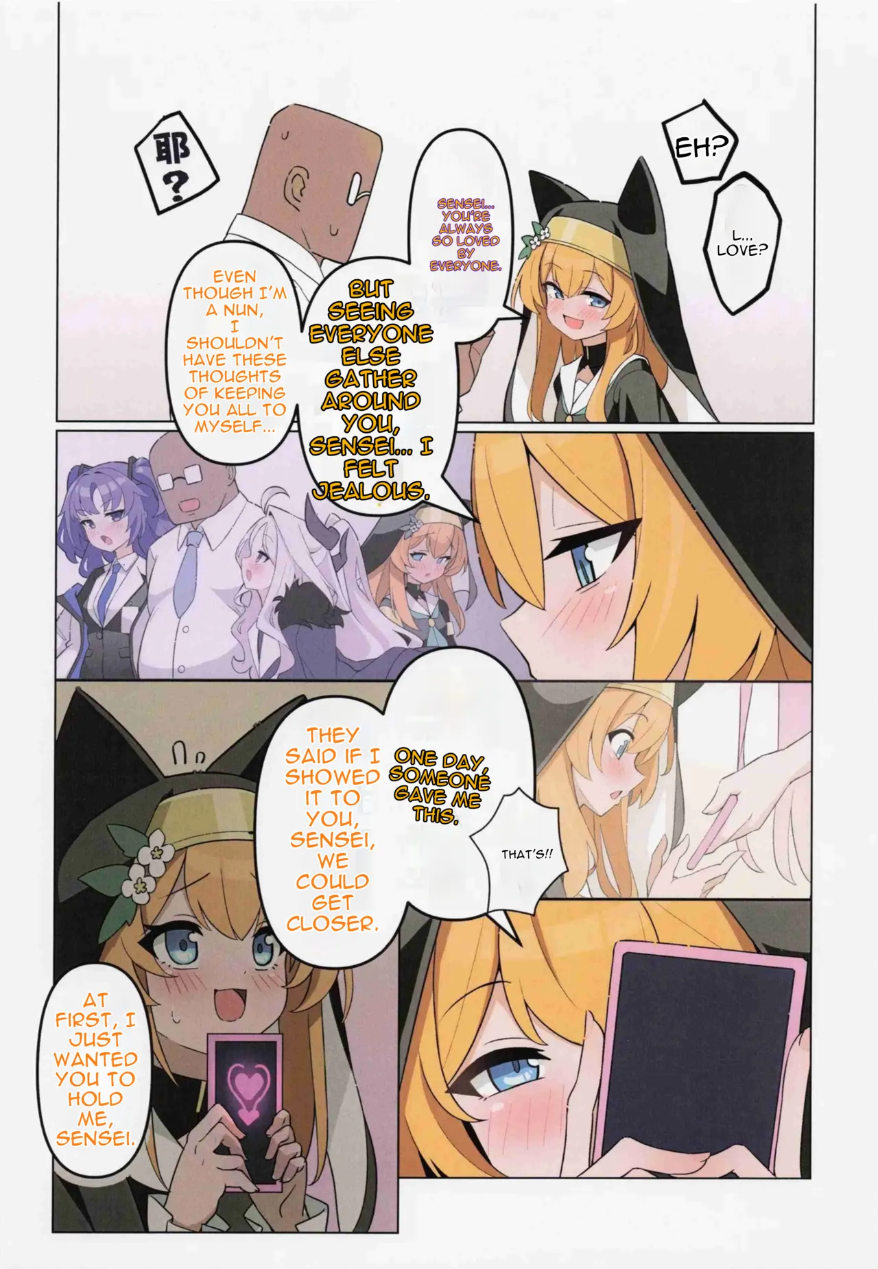 Bad Girl Mary — preview page 5