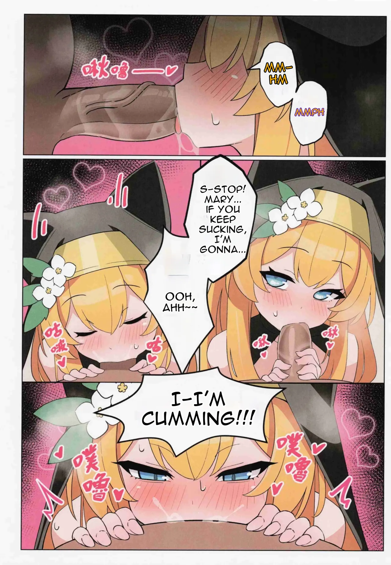 Bad Girl Mary — preview page 9