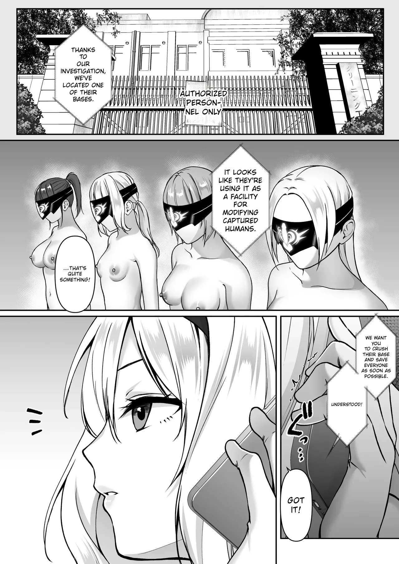 Futanari Izon Sousakan ~Futanari Sentouin ni Naritakute Teki Soshiki ni Mouichido Tsukamari ni Ikimashita~ | The Futanari Addict Investigator: ~I Wanted to Become a Futanari Combatant, So I Went Back to Get Captured by the Enemy Organization Again~ — preview page 4