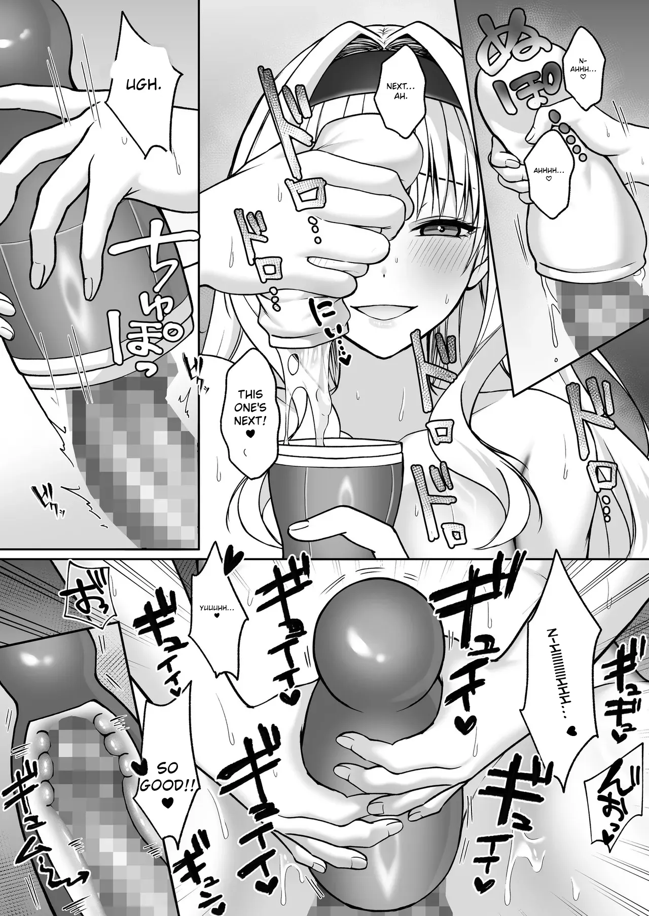 Futanari Izon Sousakan ~Futanari Sentouin ni Naritakute Teki Soshiki ni Mouichido Tsukamari ni Ikimashita~ | The Futanari Addict Investigator: ~I Wanted to Become a Futanari Combatant, So I Went Back to Get Captured by the Enemy Organization Again~ – Chapter 1 – page 39