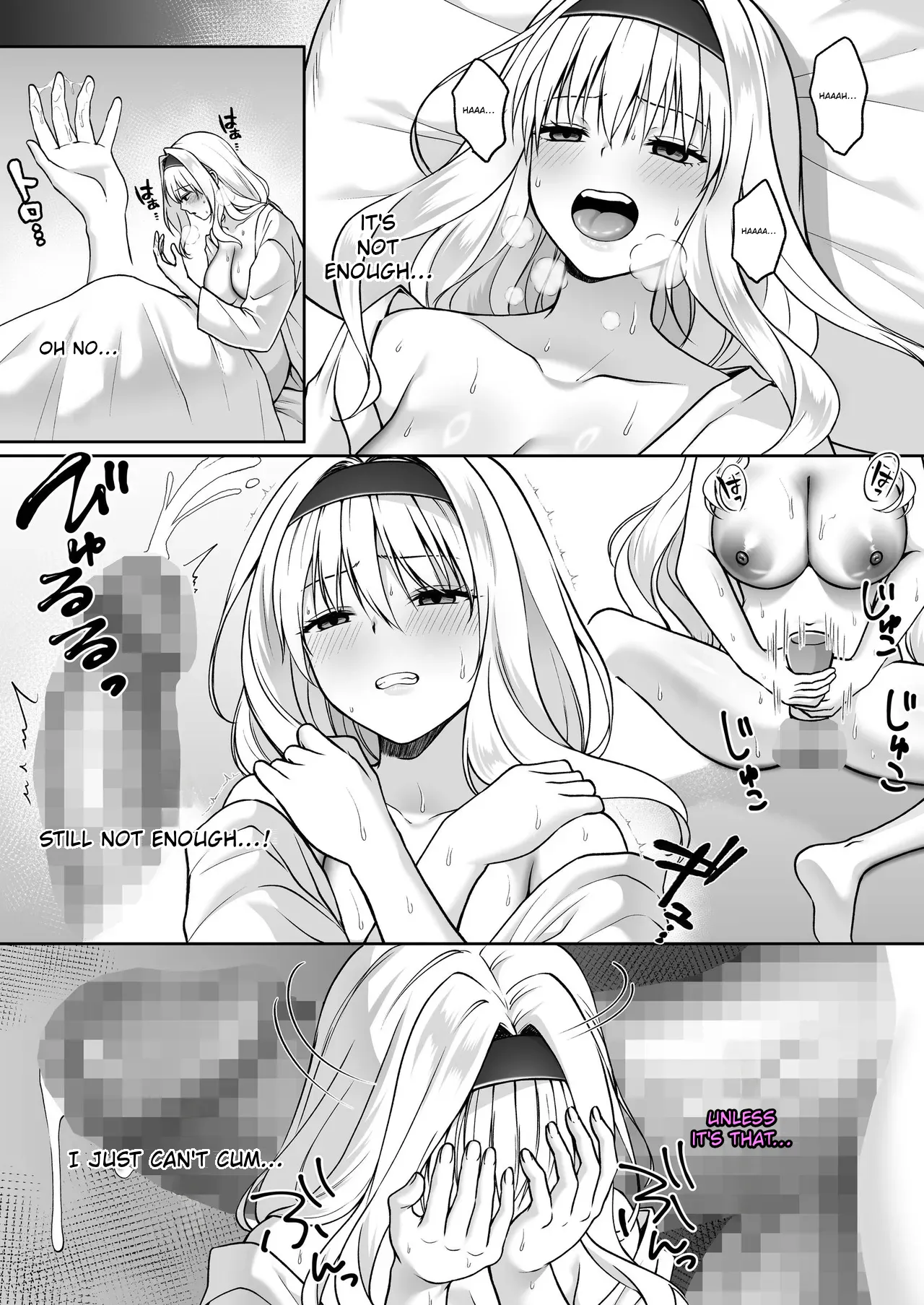Futanari Izon Sousakan ~Futanari Sentouin ni Naritakute Teki Soshiki ni Mouichido Tsukamari ni Ikimashita~ | The Futanari Addict Investigator: ~I Wanted to Become a Futanari Combatant, So I Went Back to Get Captured by the Enemy Organization Again~ – Chapter 1 – page 58