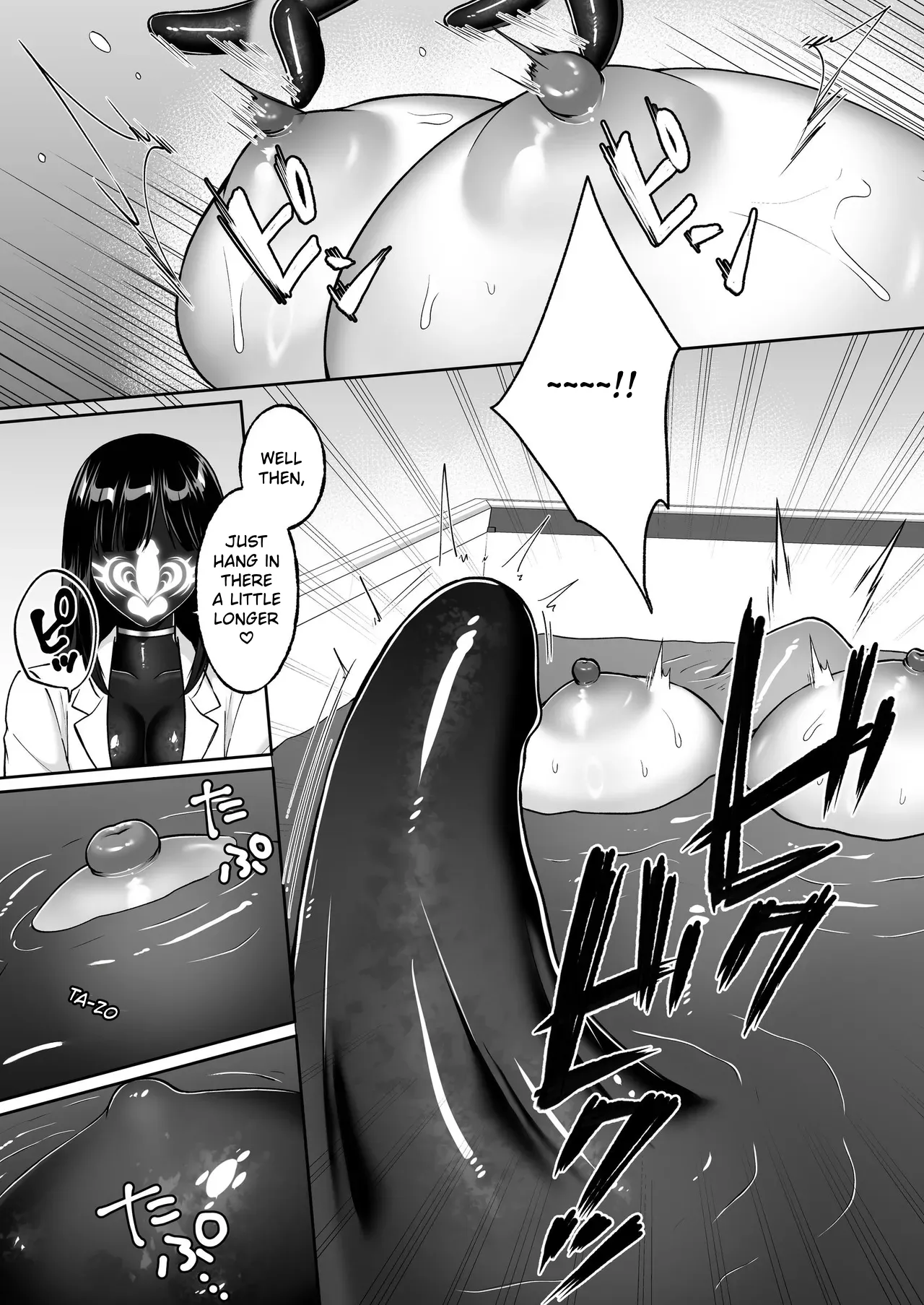 Futanari Izon Sousakan ~Futanari Sentouin ni Naritakute Teki Soshiki ni Mouichido Tsukamari ni Ikimashita~ | The Futanari Addict Investigator: ~I Wanted to Become a Futanari Combatant, So I Went Back to Get Captured by the Enemy Organization Again~ – Chapter 1 – page 66
