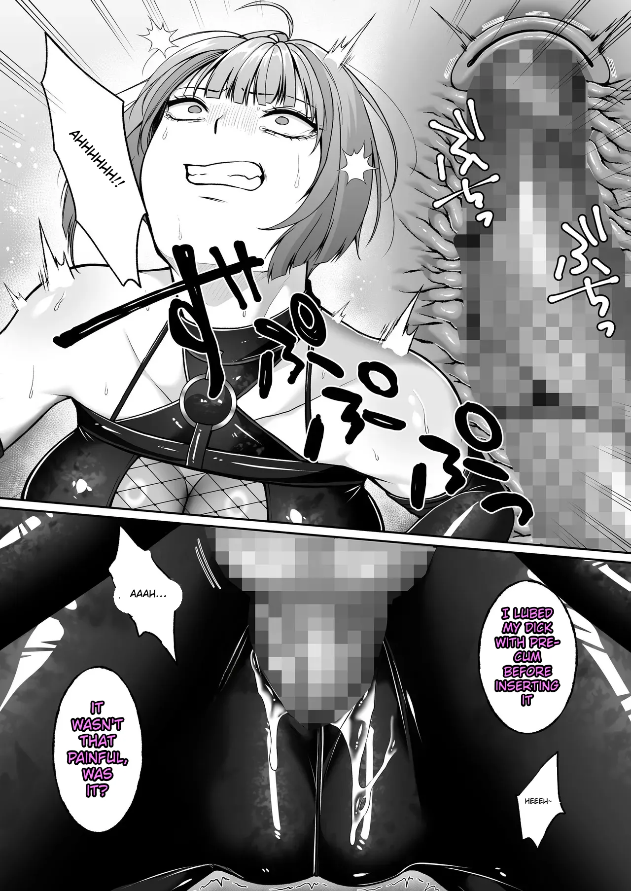 Futanari Izon Sousakan ~Futanari Sentouin ni Naritakute Teki Soshiki ni Mouichido Tsukamari ni Ikimashita~ | The Futanari Addict Investigator: ~I Wanted to Become a Futanari Combatant, So I Went Back to Get Captured by the Enemy Organization Again~ – Chapter 1 – page 72