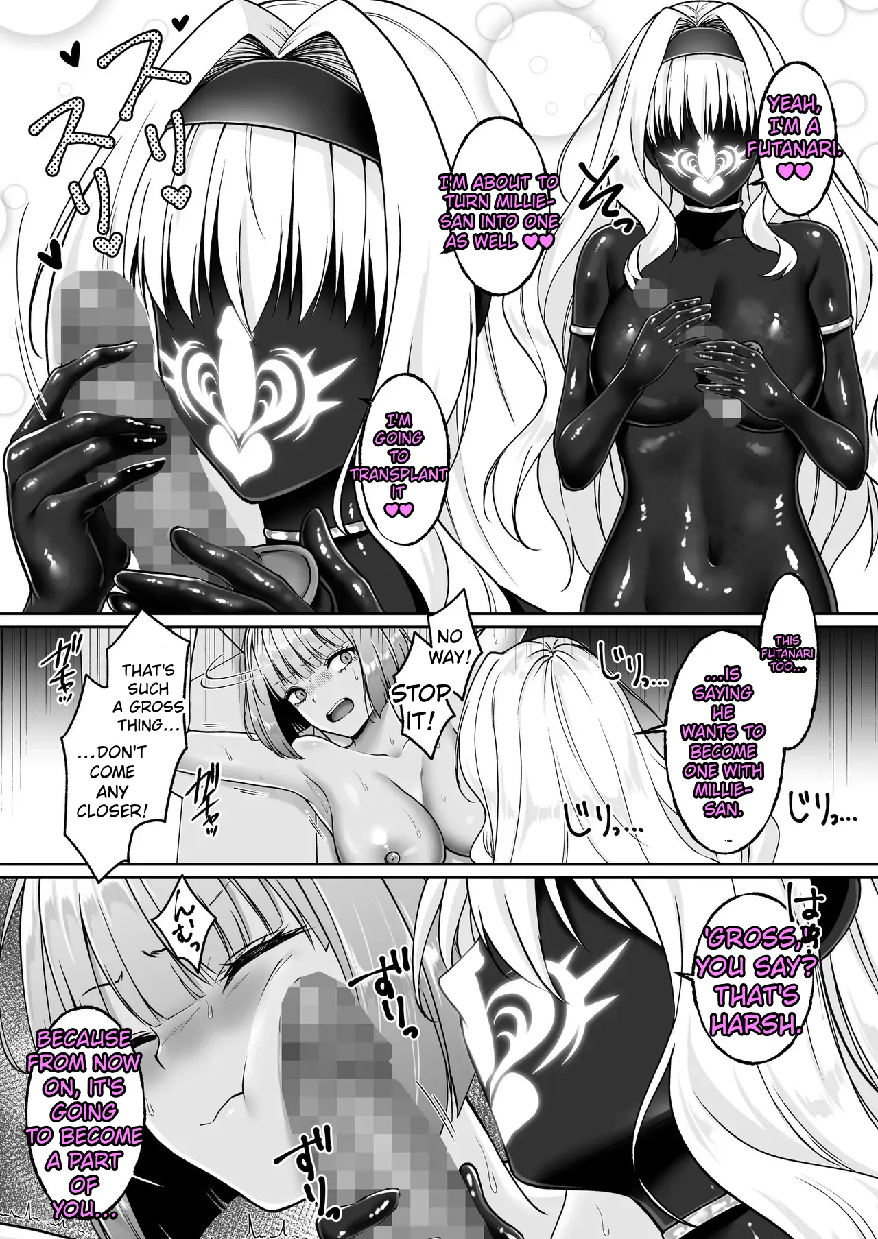 Futanari Izon Sousakan ~Futanari Sentouin ni Naritakute Teki Soshiki ni Mouichido Tsukamari ni Ikimashita~ | The Futanari Addict Investigator: ~I Wanted to Become a Futanari Combatant, So I Went Back to Get Captured by the Enemy Organization Again~ – Chapter 1 – page 78