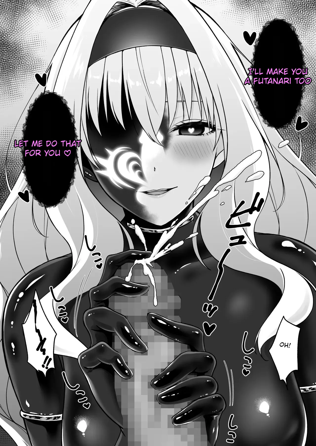 Futanari Izon Sousakan ~Futanari Sentouin ni Naritakute Teki Soshiki ni Mouichido Tsukamari ni Ikimashita~ | The Futanari Addict Investigator: ~I Wanted to Become a Futanari Combatant, So I Went Back to Get Captured by the Enemy Organization Again~ – Chapter 1 – page 80
