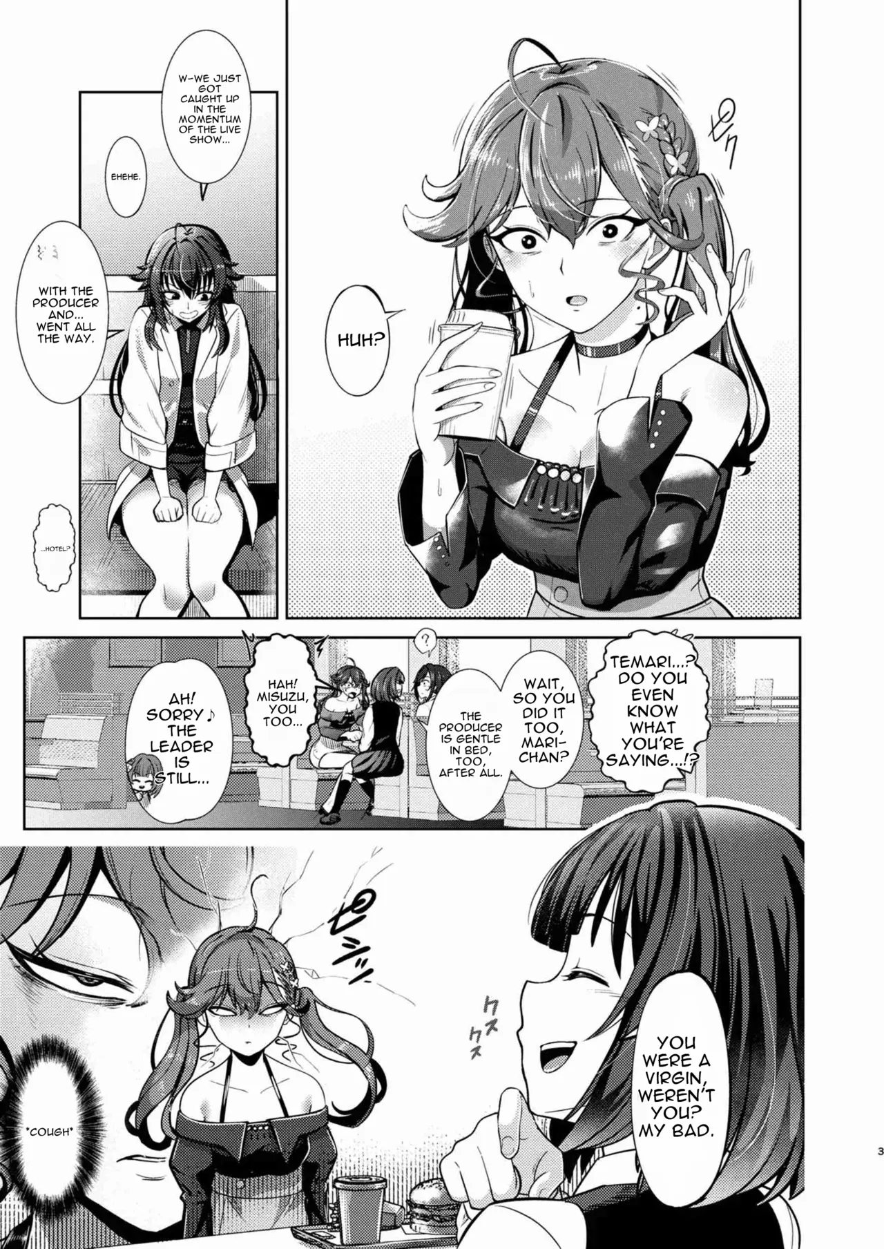 Damatte Watashi o Dakinasai — preview page 2