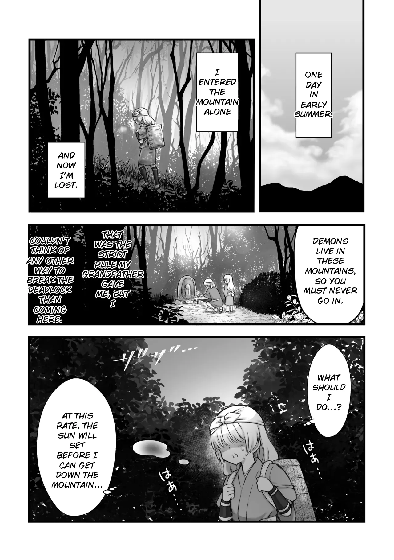 Oni to Musume — preview page 3