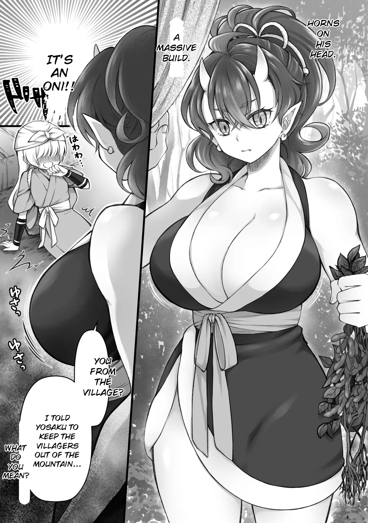 Oni to Musume — preview page 5