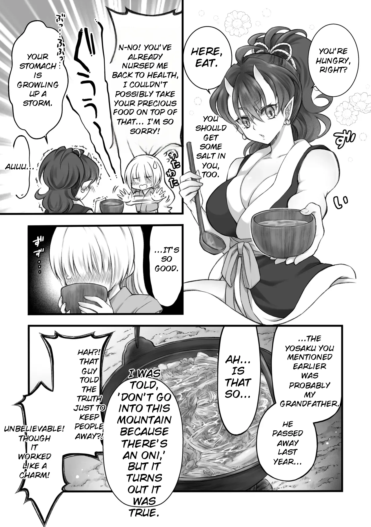 Oni to Musume — preview page 7