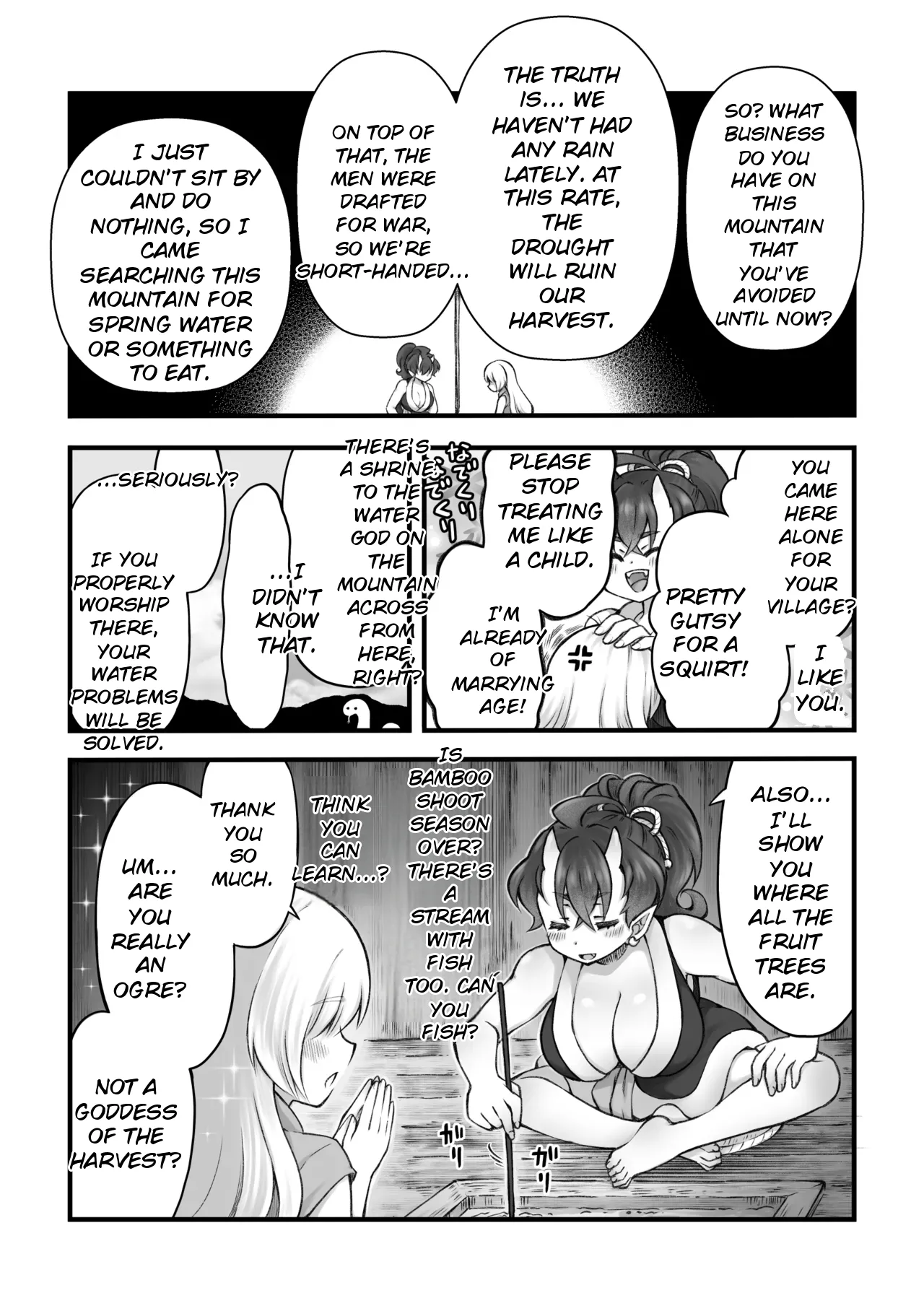 Oni to Musume — preview page 8