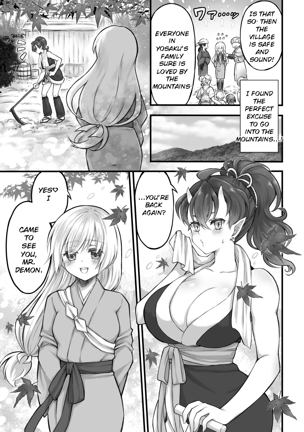 Oni to Musume – Chapter 1 – page 25