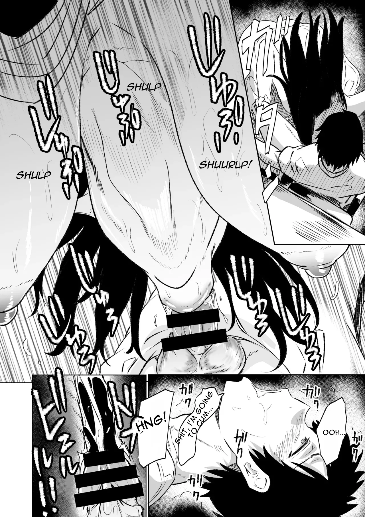 Hachishaku-sama – Chapter 2 — preview page 5