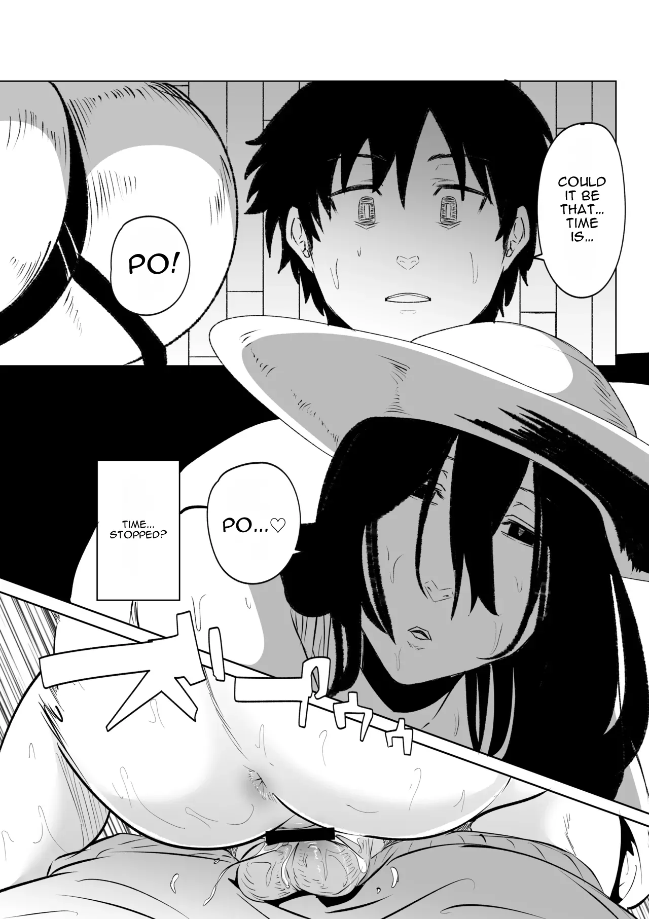 Hachishaku-sama – Chapter 2 — preview page 7