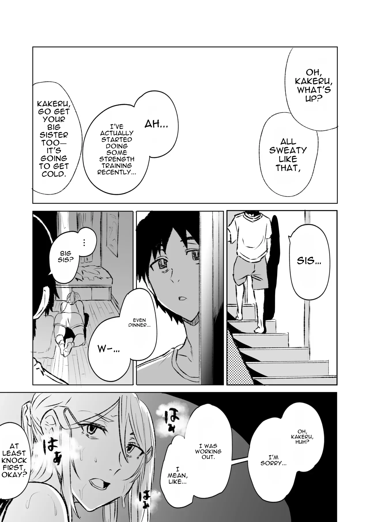 Hachishaku-sama – Chapter 2 — preview page 10