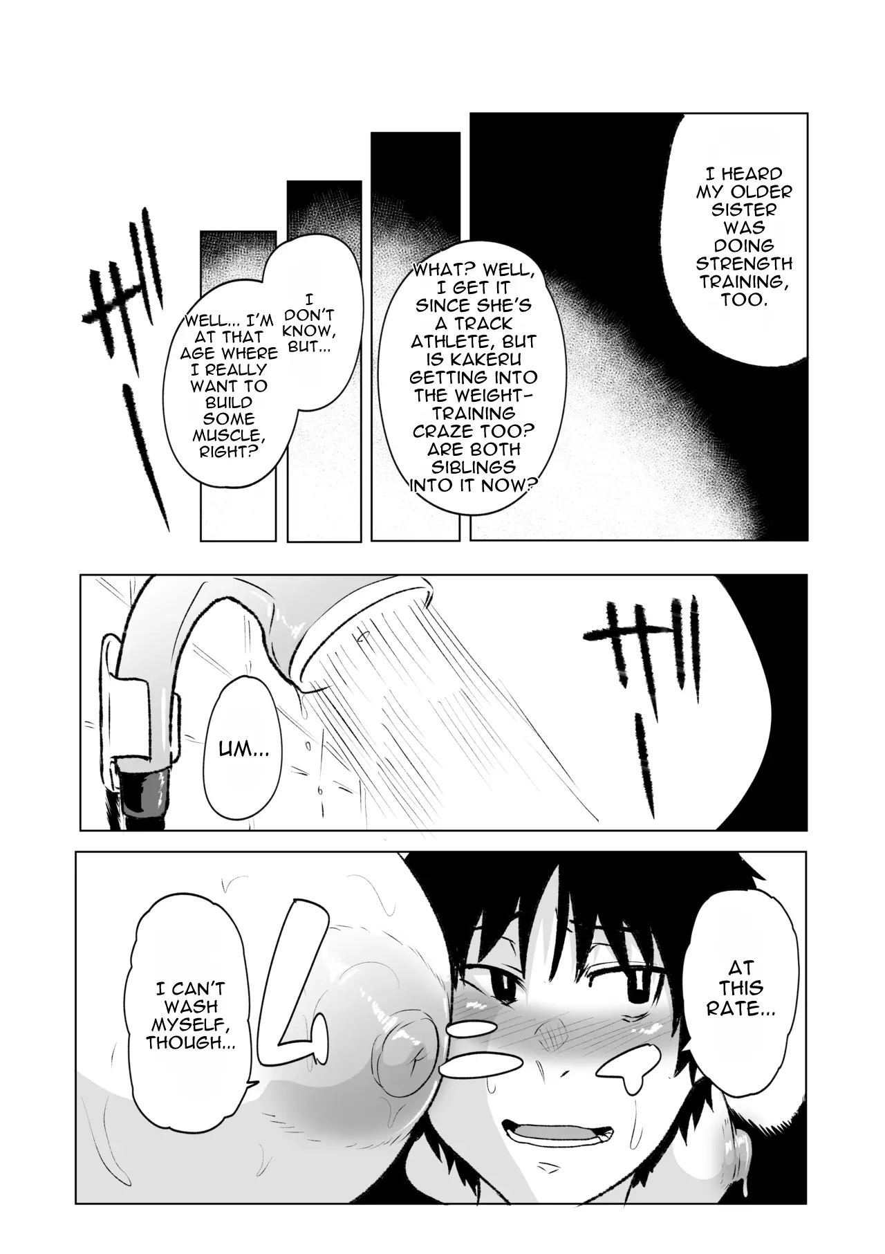 Hachishaku-sama – Chapter 2 — preview page 11