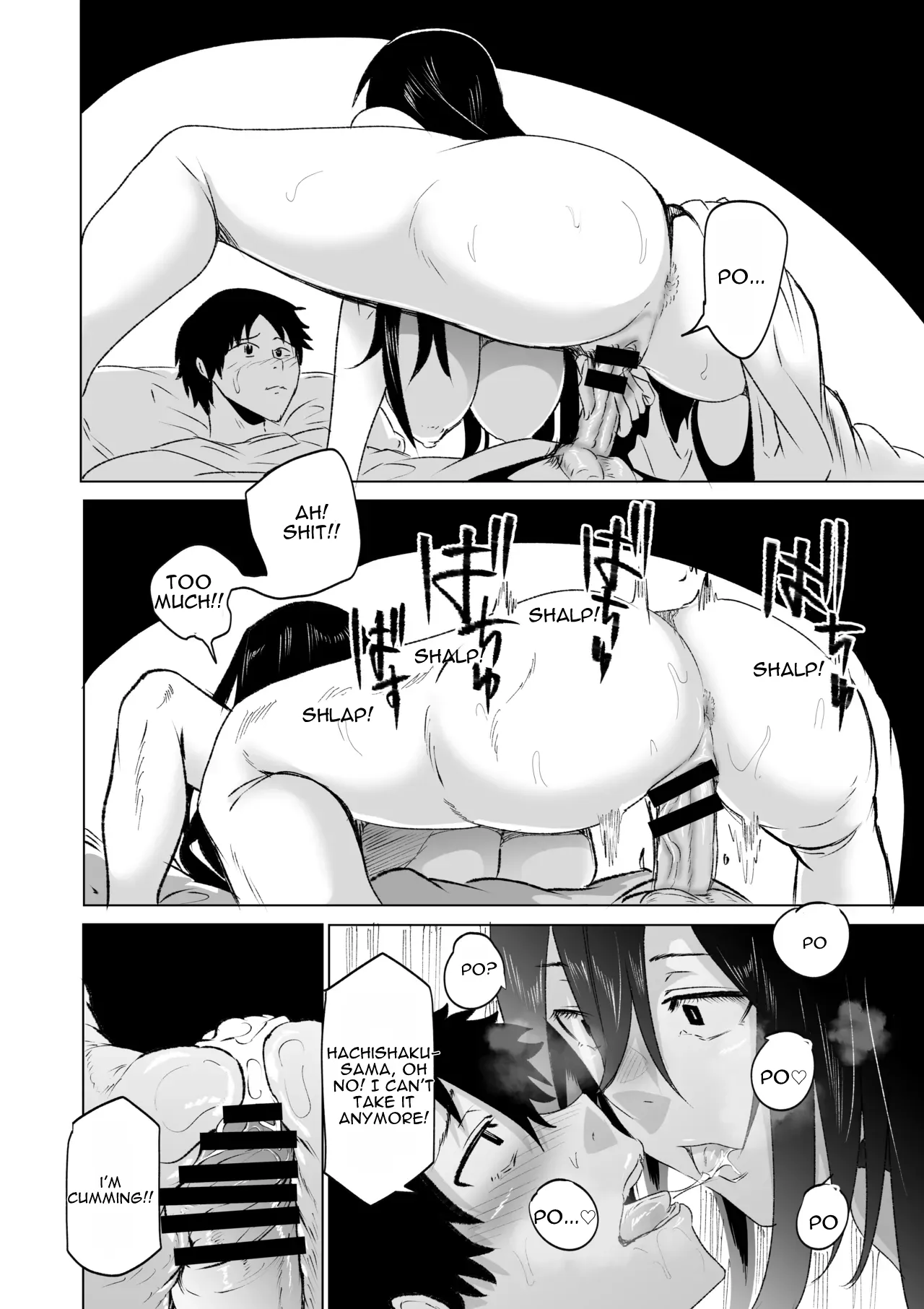 Hachishaku-sama – Chapter 2 — preview page 17