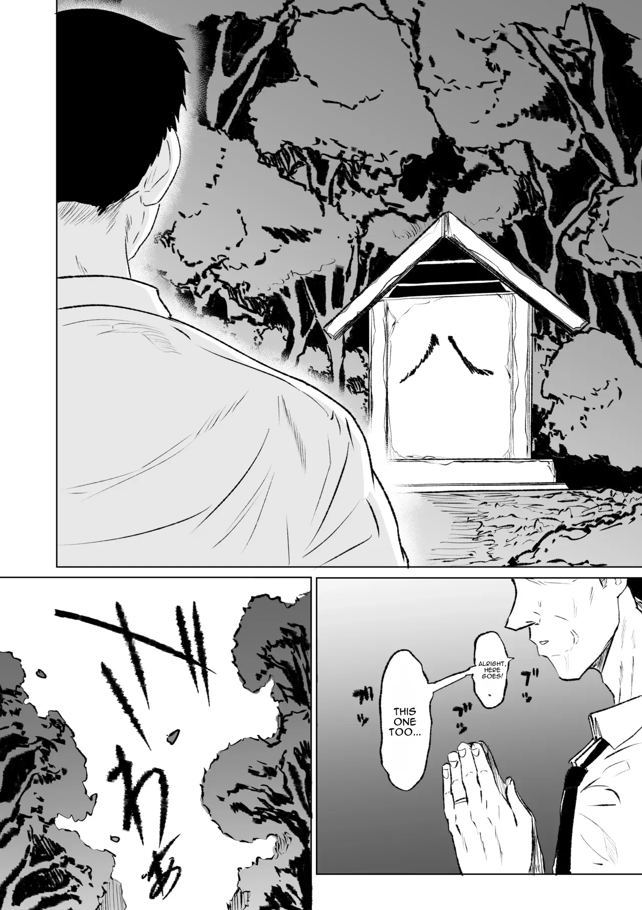 Hachishaku-sama – Chapter 2 – Chapter 1 – page 23