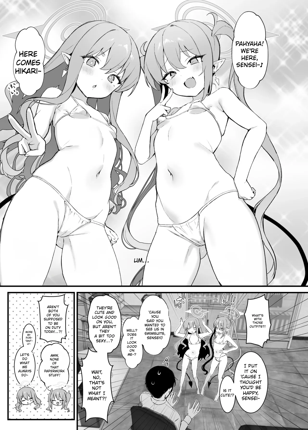 Highlander Shuposhupo Renketsu Jiken | Highlander Shupo Shupo Train-Linking Incident — preview page 2