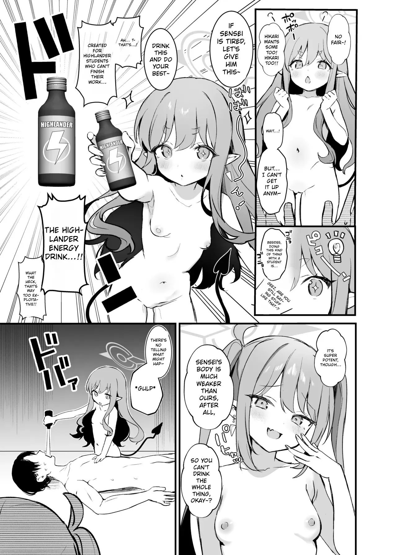 Highlander Shuposhupo Renketsu Jiken | Highlander Shupo Shupo Train-Linking Incident — preview page 8